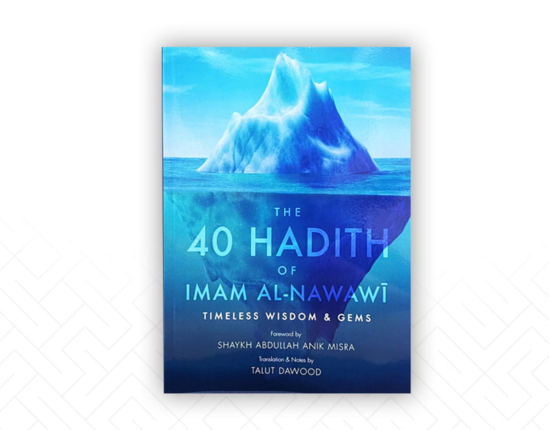 New Muslims Books
