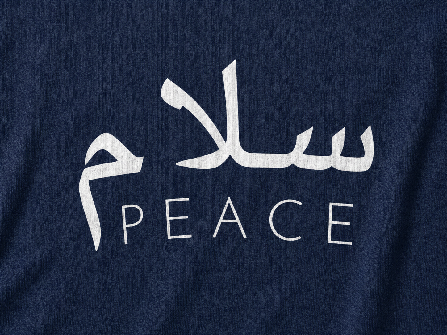 Salam “Peace” T-Shirt - Youth Sizes