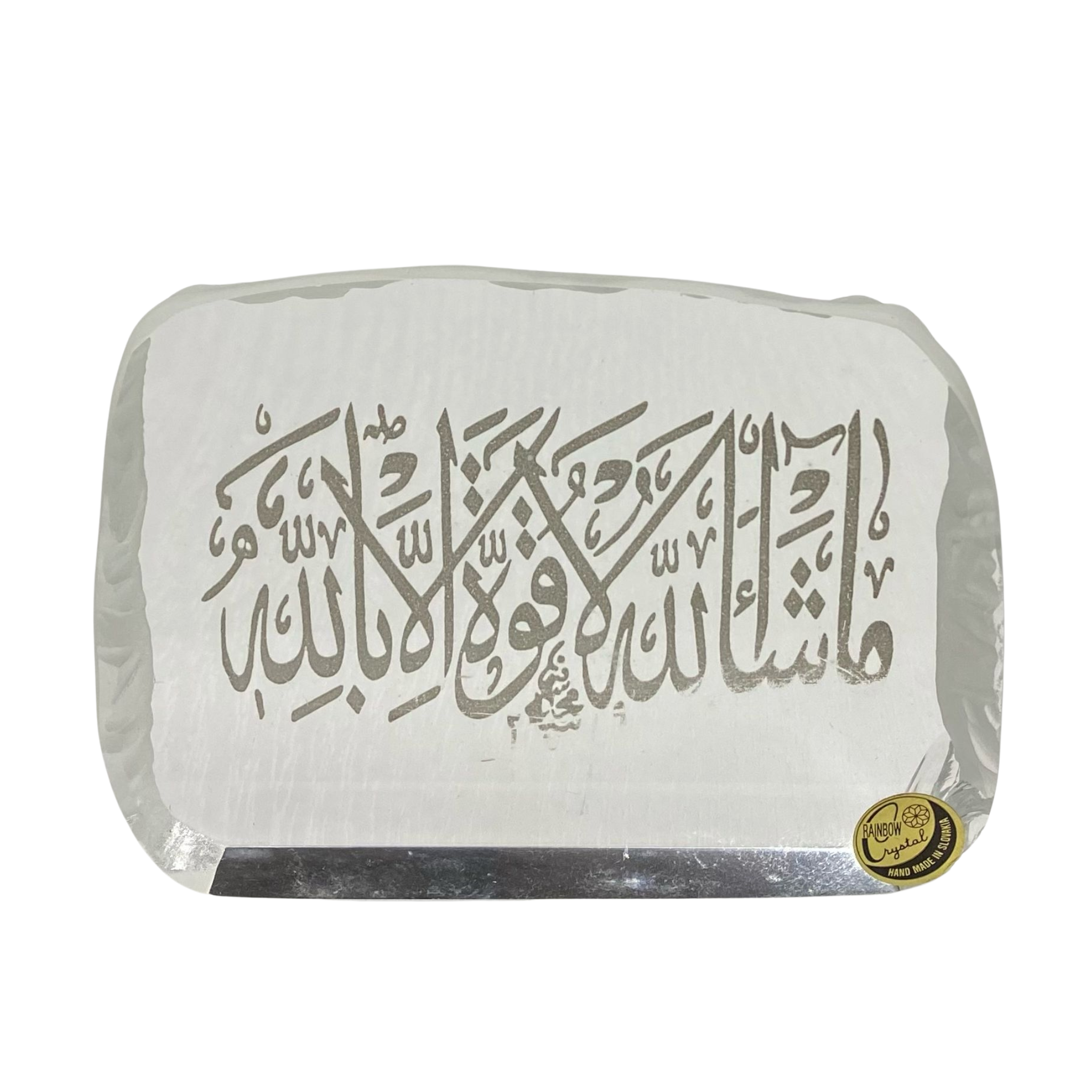 Islamic Crystal Glass
