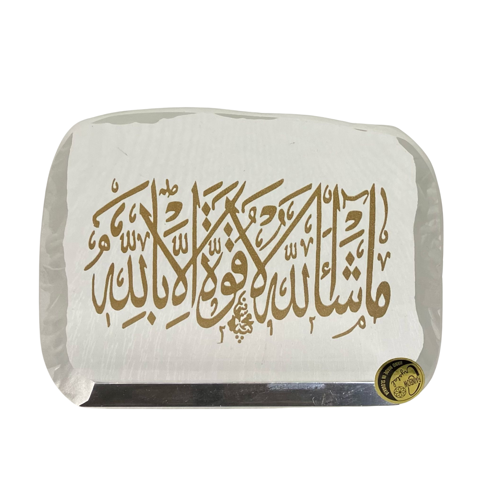 Islamic Crystal Glass