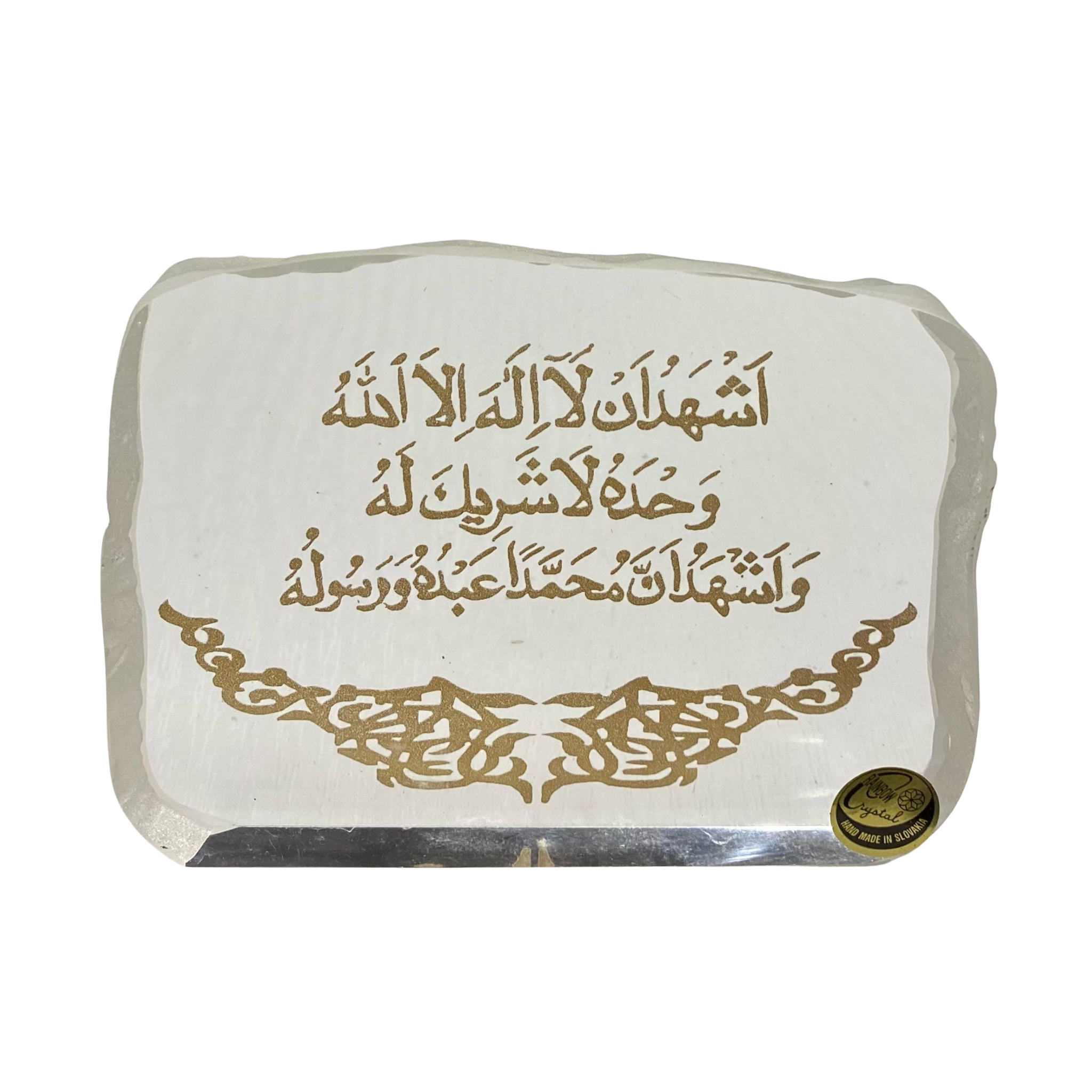 Islamic Crystal Glass