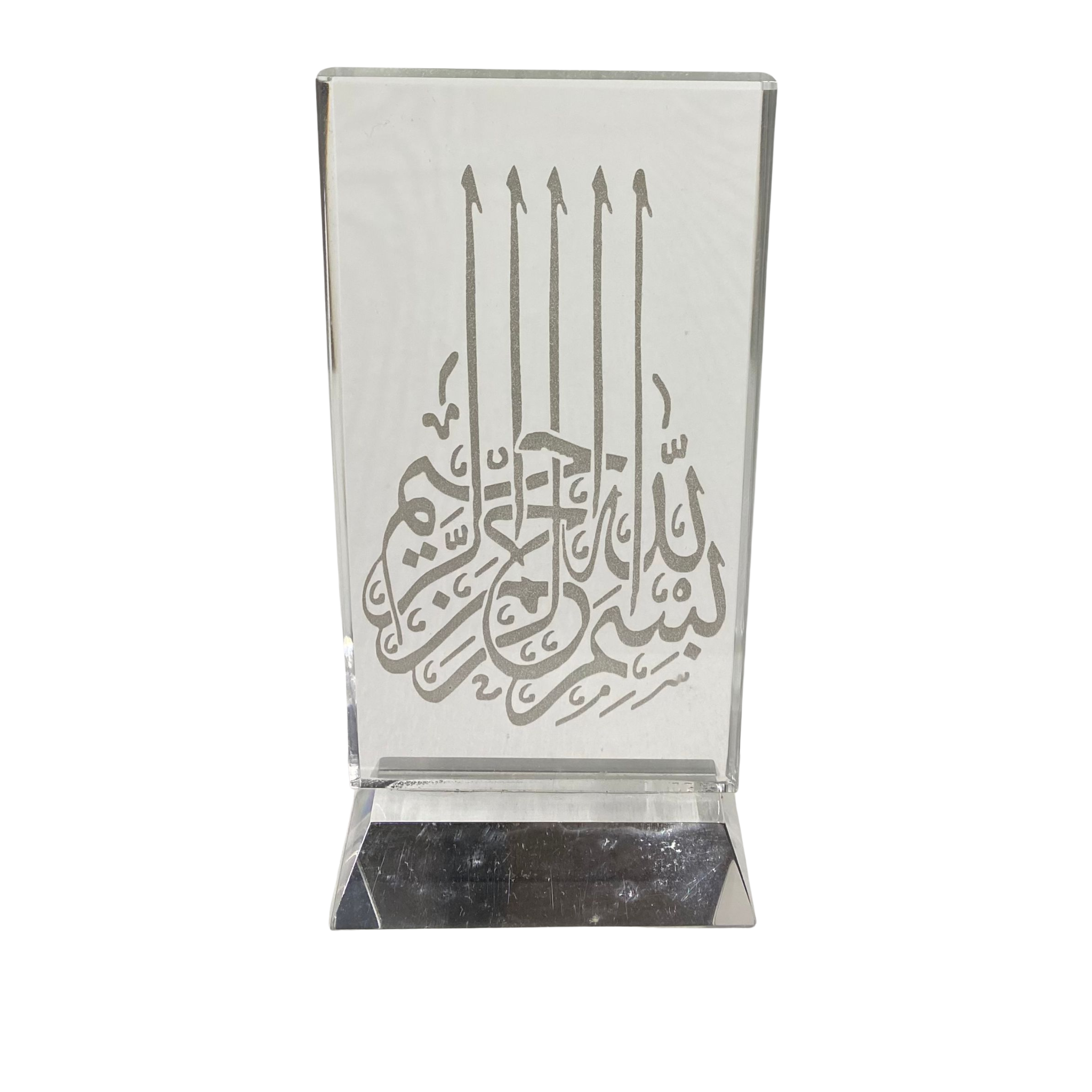 Islamic Crystal Glass