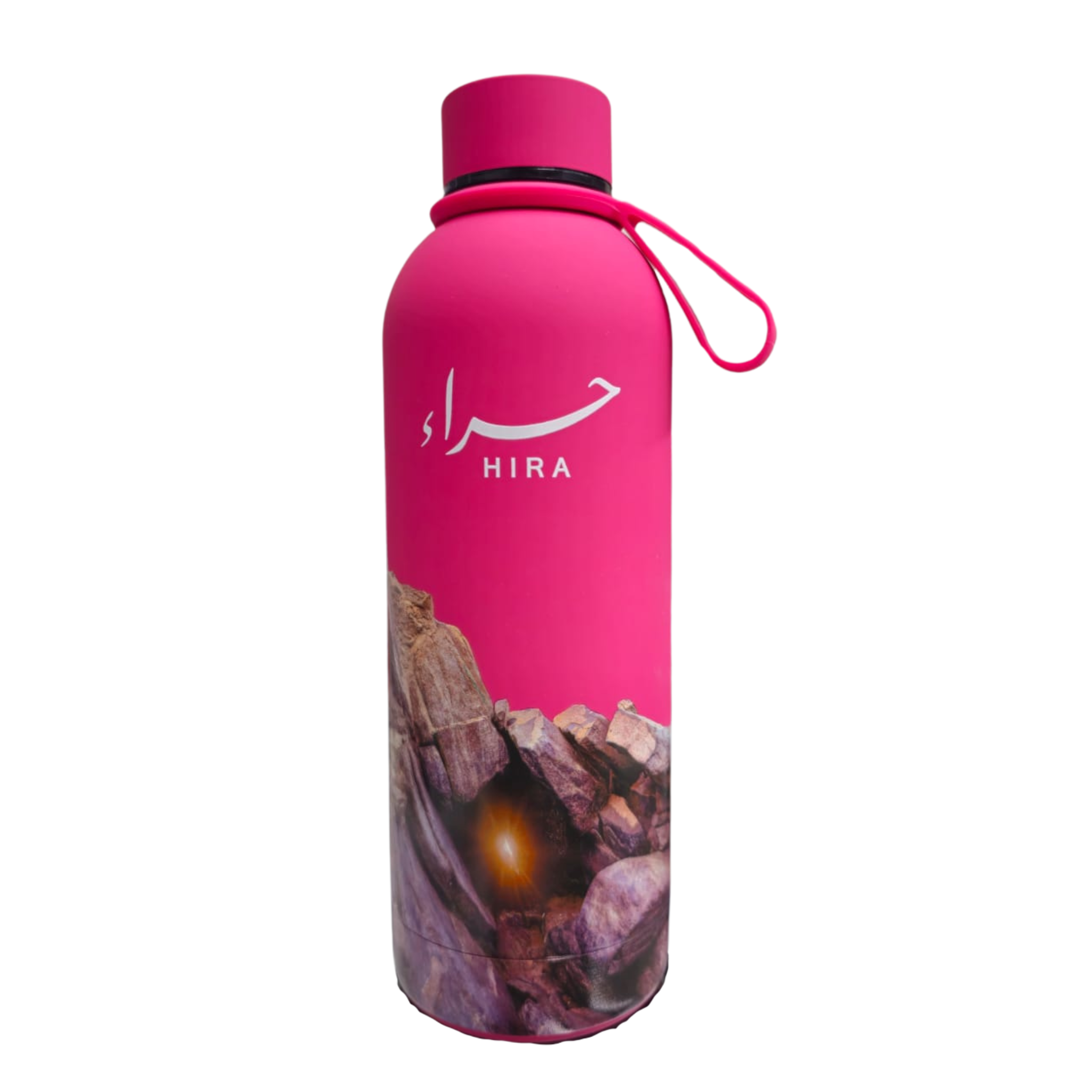 Hira Water Bottle