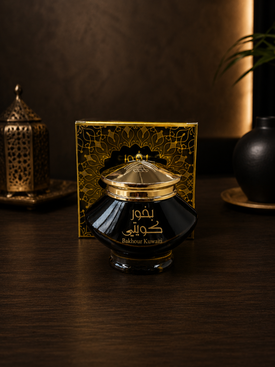 Bakhour Kuwaiti