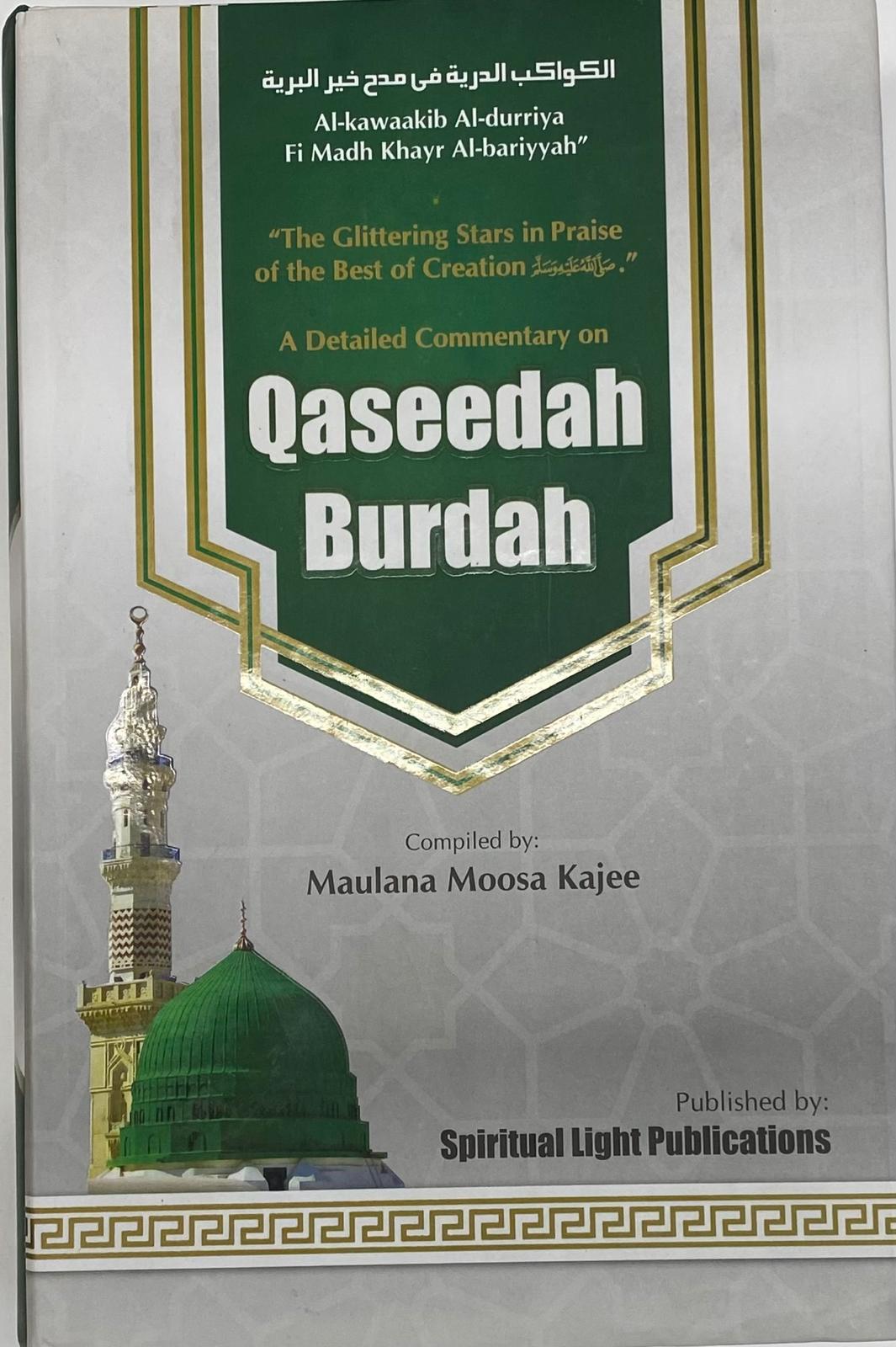 A Detailed Commentary on Qaseedah Burdah