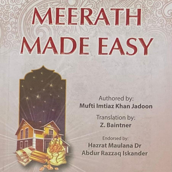 Meerath Made Easy – Islamic Inheritance Law – HIRA Store