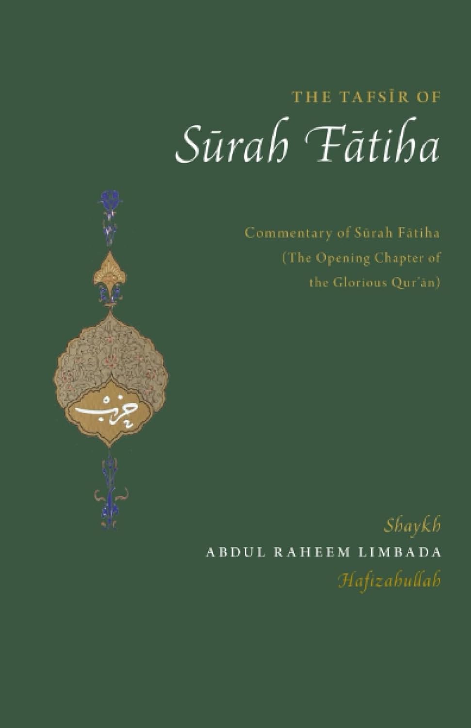 Tafsir of Surah Fatiha