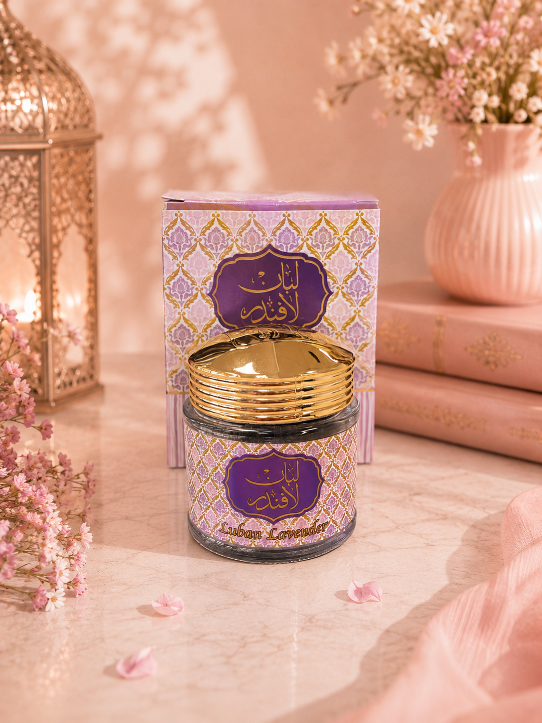 Luban Lavender (Bakhoor)