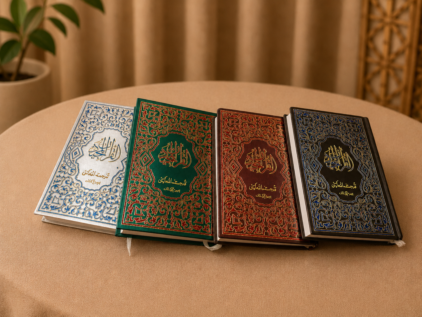 indo pak quran