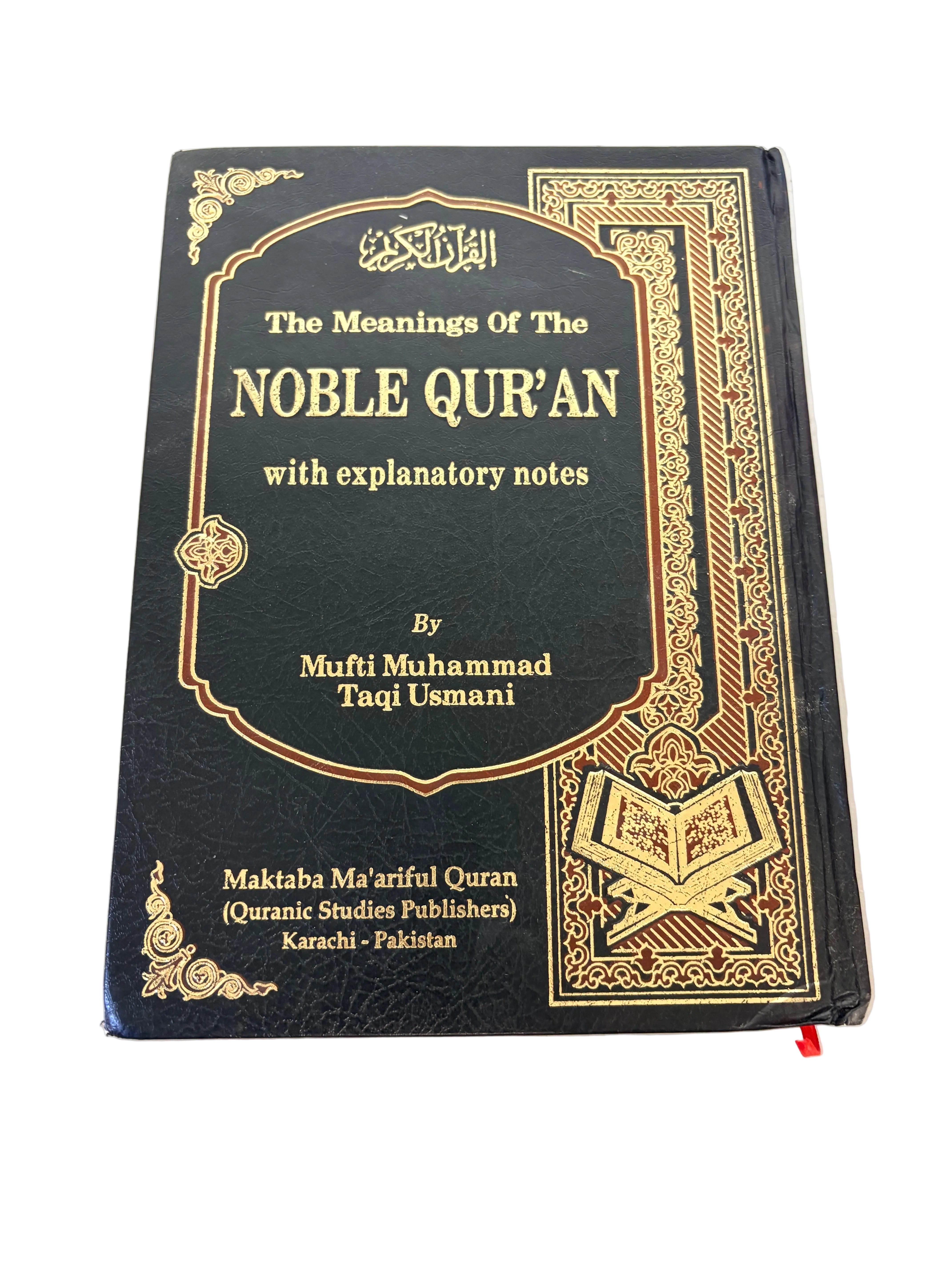 The Meanings of the Noble Qur'an (Big)