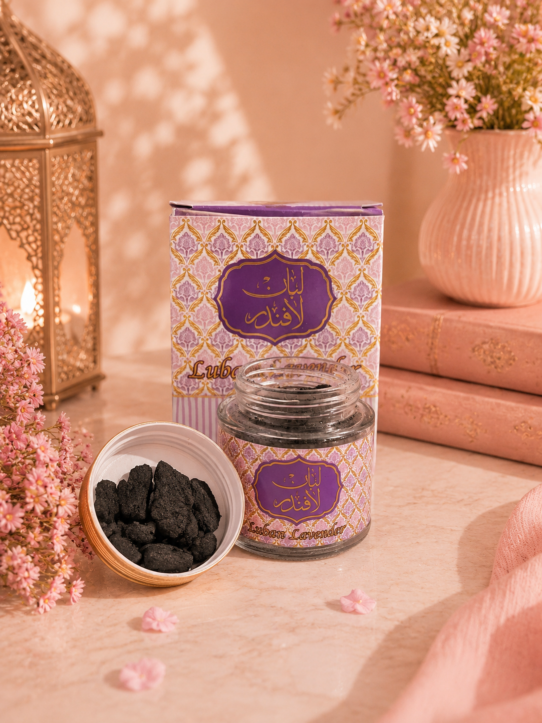Luban Lavender (Bakhoor)