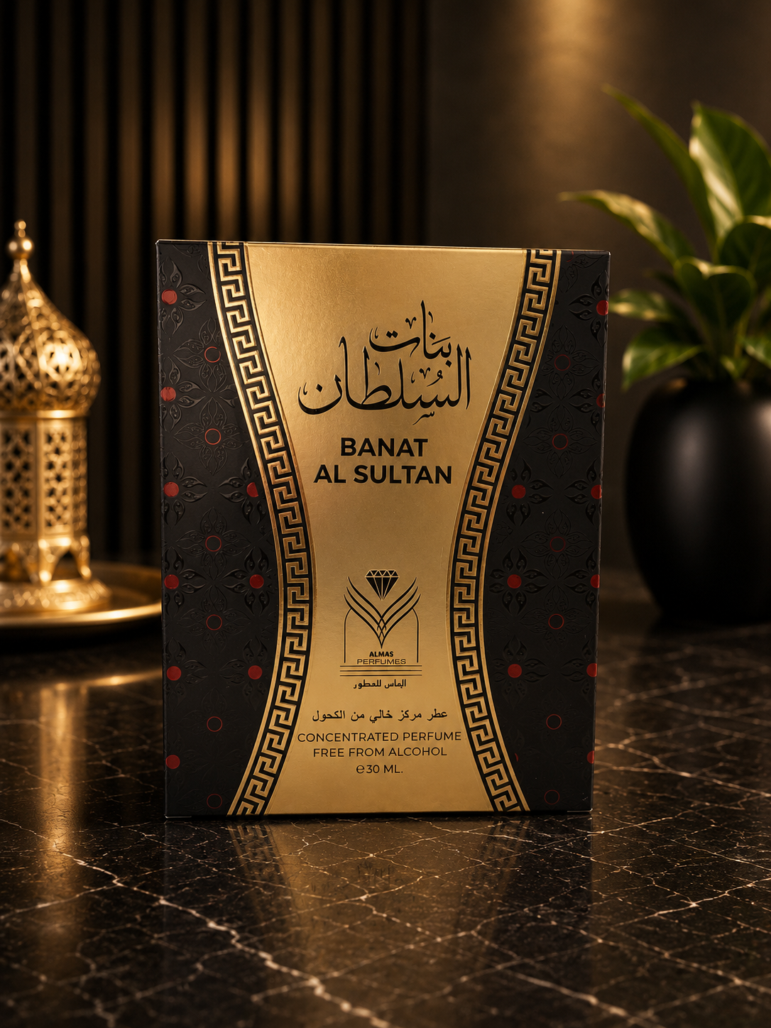 Banat Al Sultan (Perfume Oil)