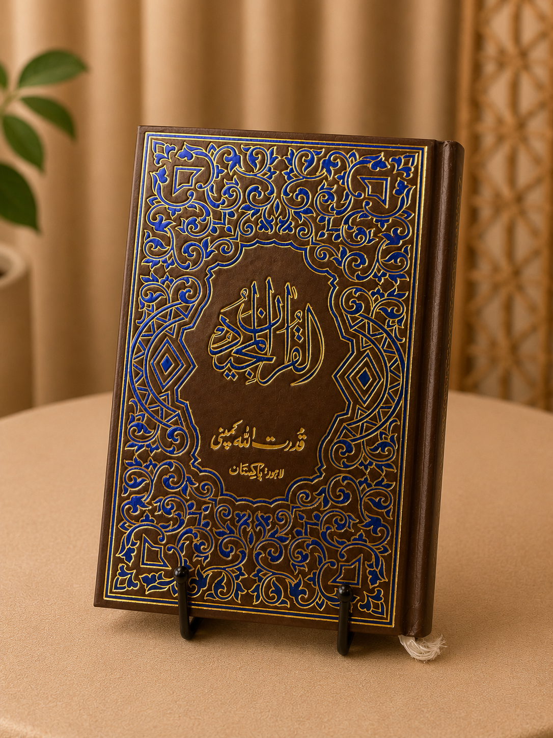 indo pak quran