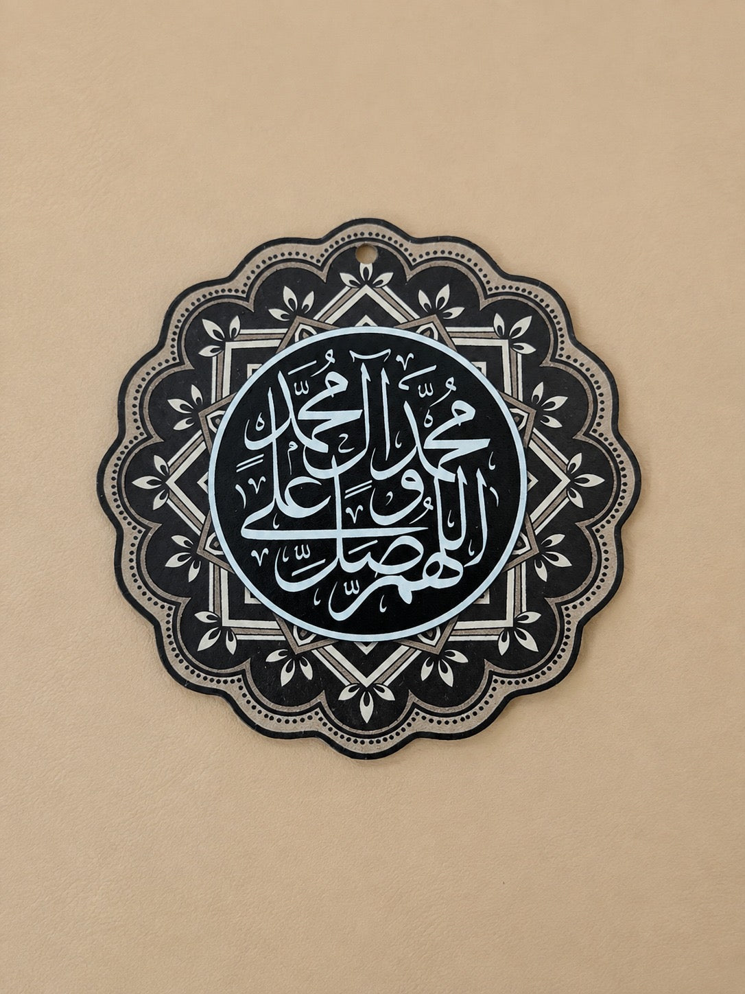 Islamic Car Decoration