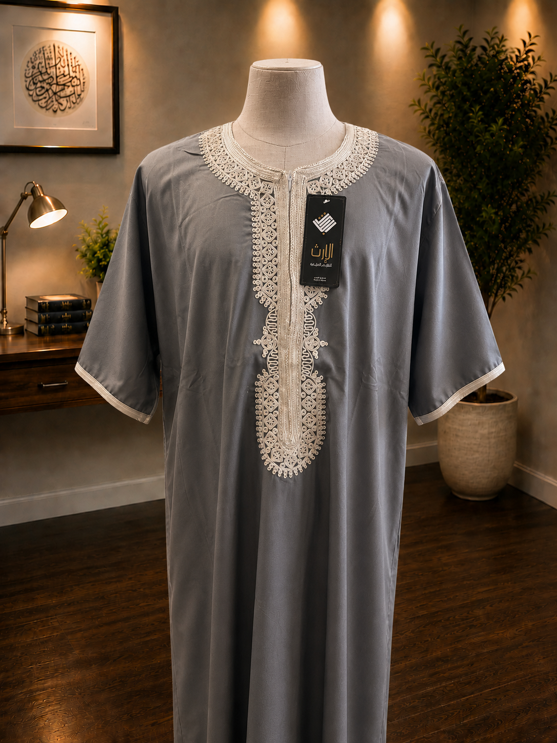 Short Sleeve Moroccan Embroidered Thobe