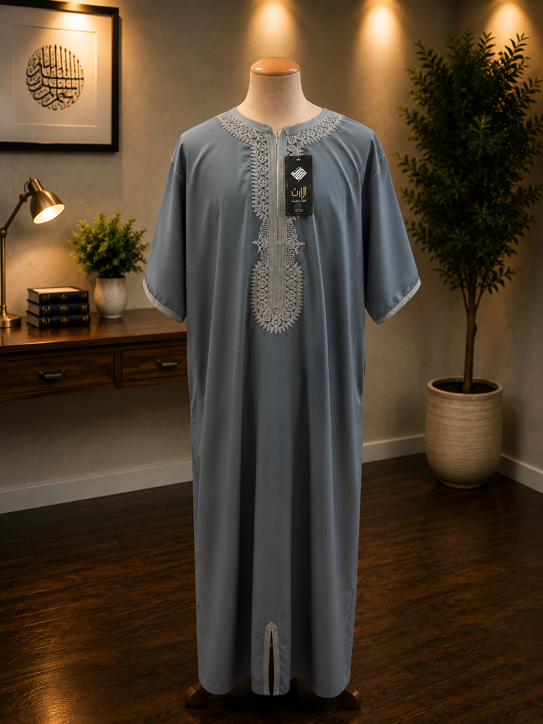 Short Sleeve Moroccan Embroidered Thobe