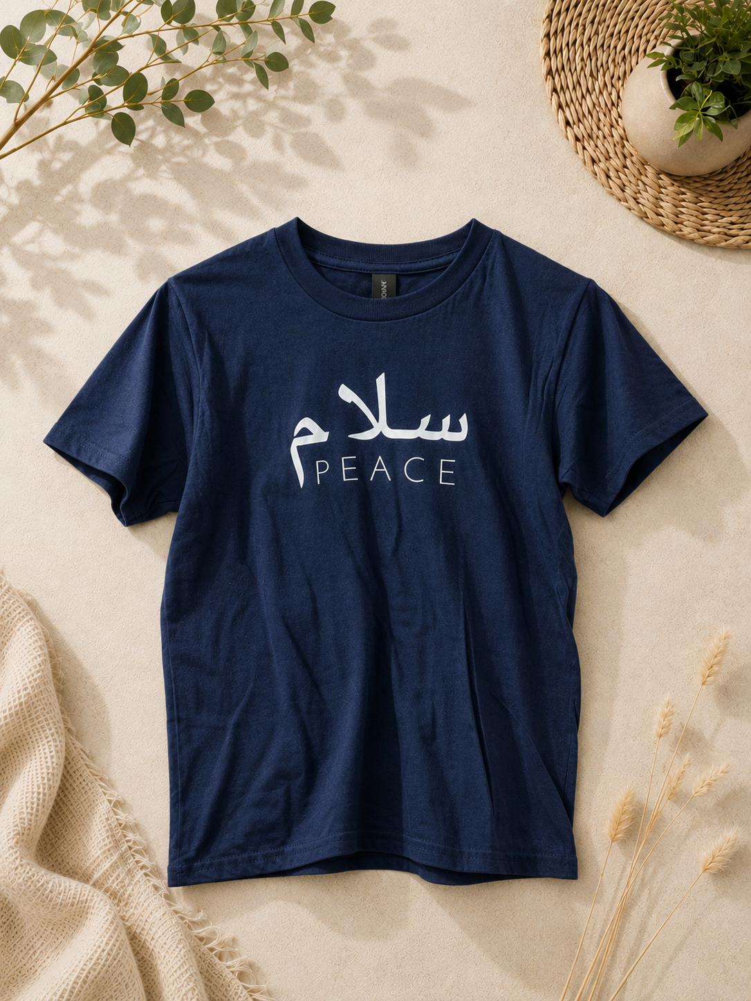 Salam “Peace” T-Shirt - Youth Sizes