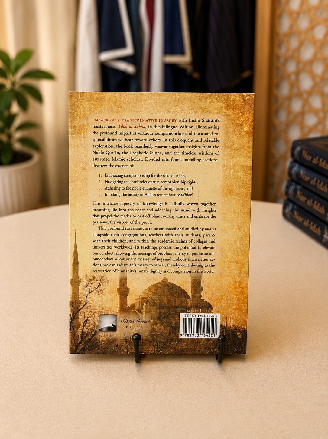 Imam Sha‘rani’s Code of Companionship