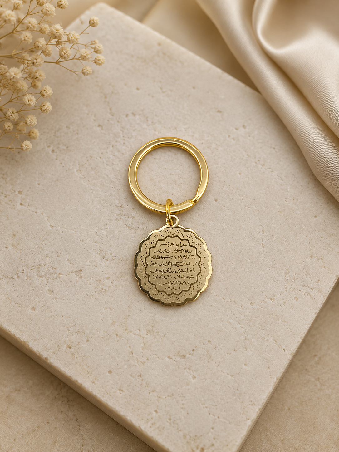Islamic Keychain