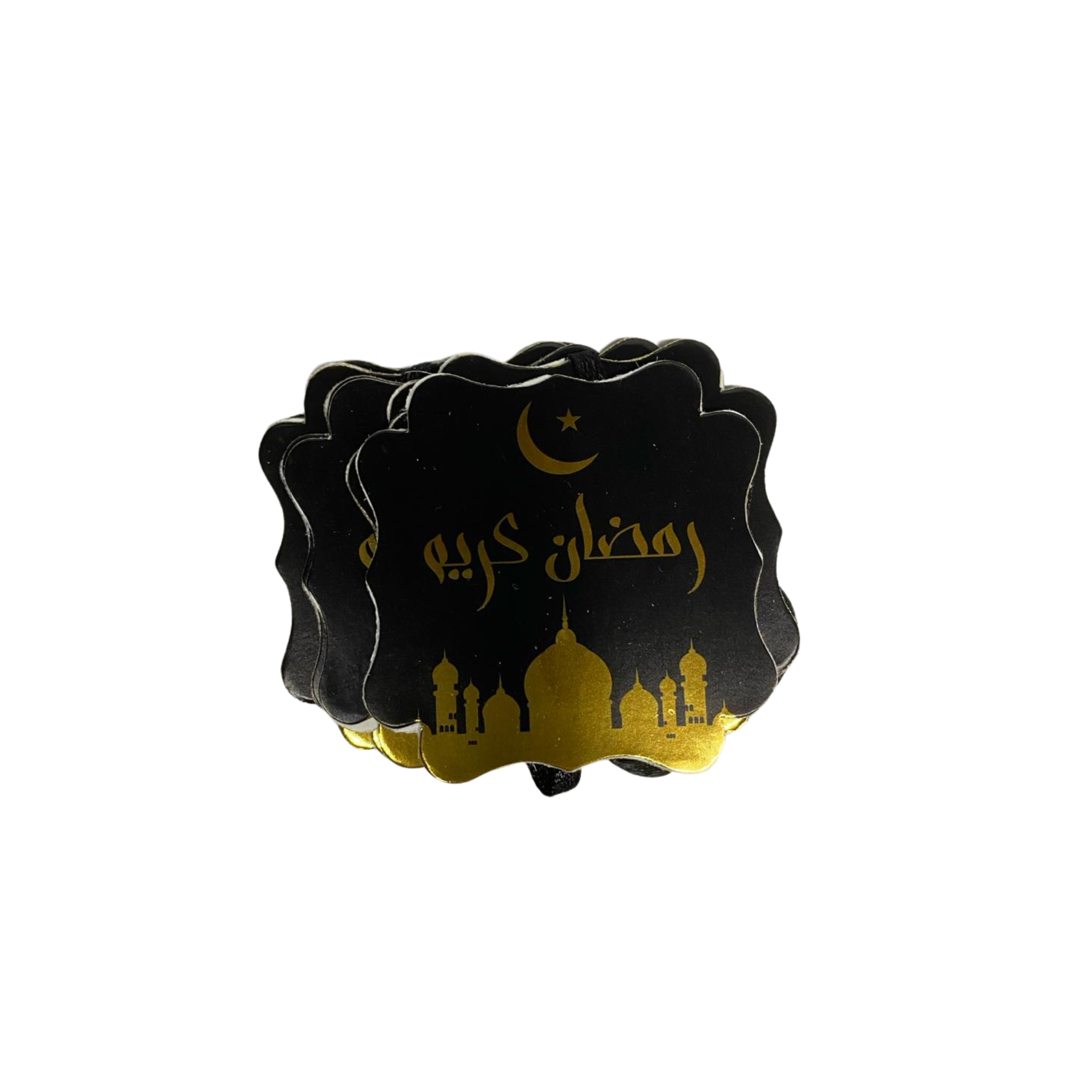 Ramadan Mubarak Banner