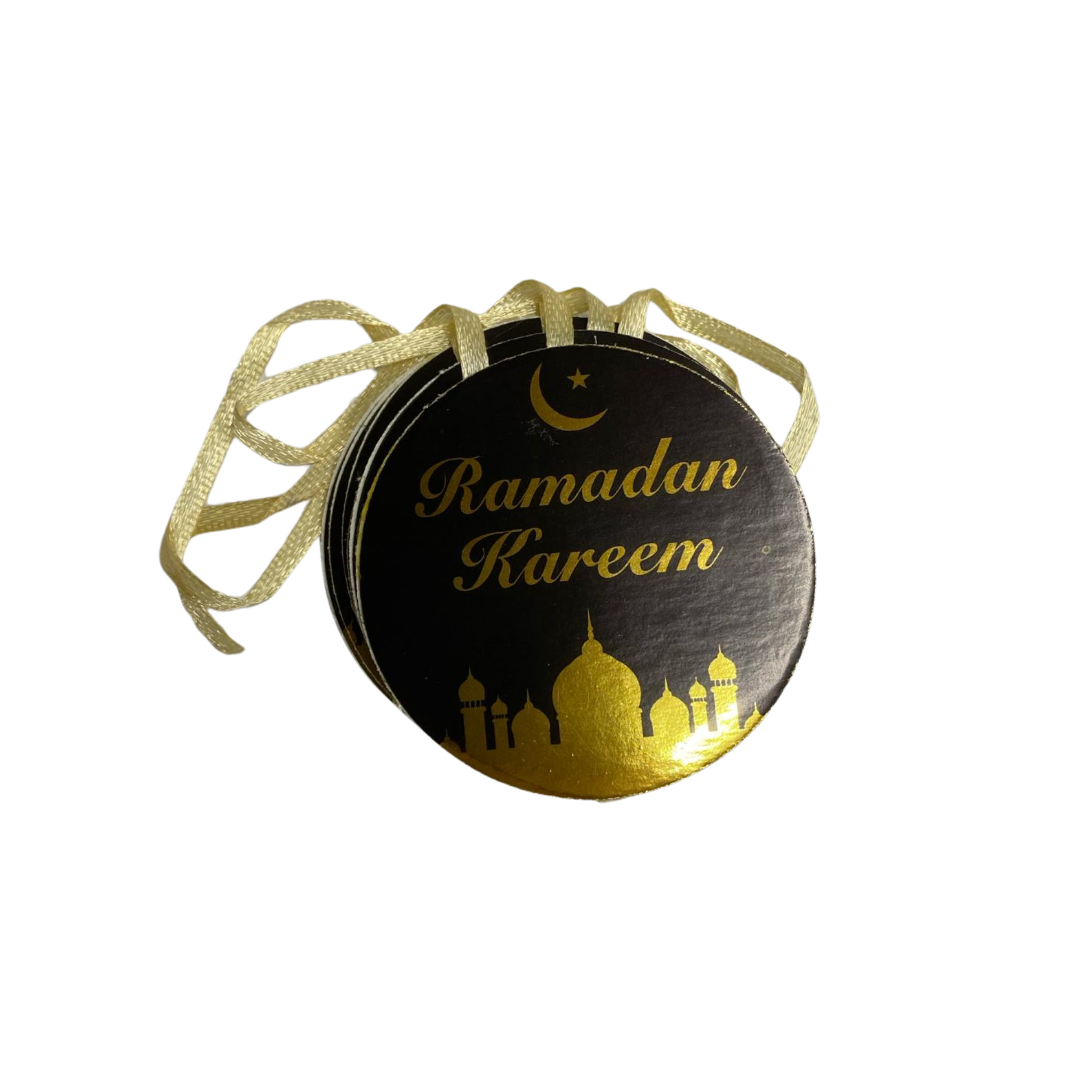 Ramadan Mubarak Banner