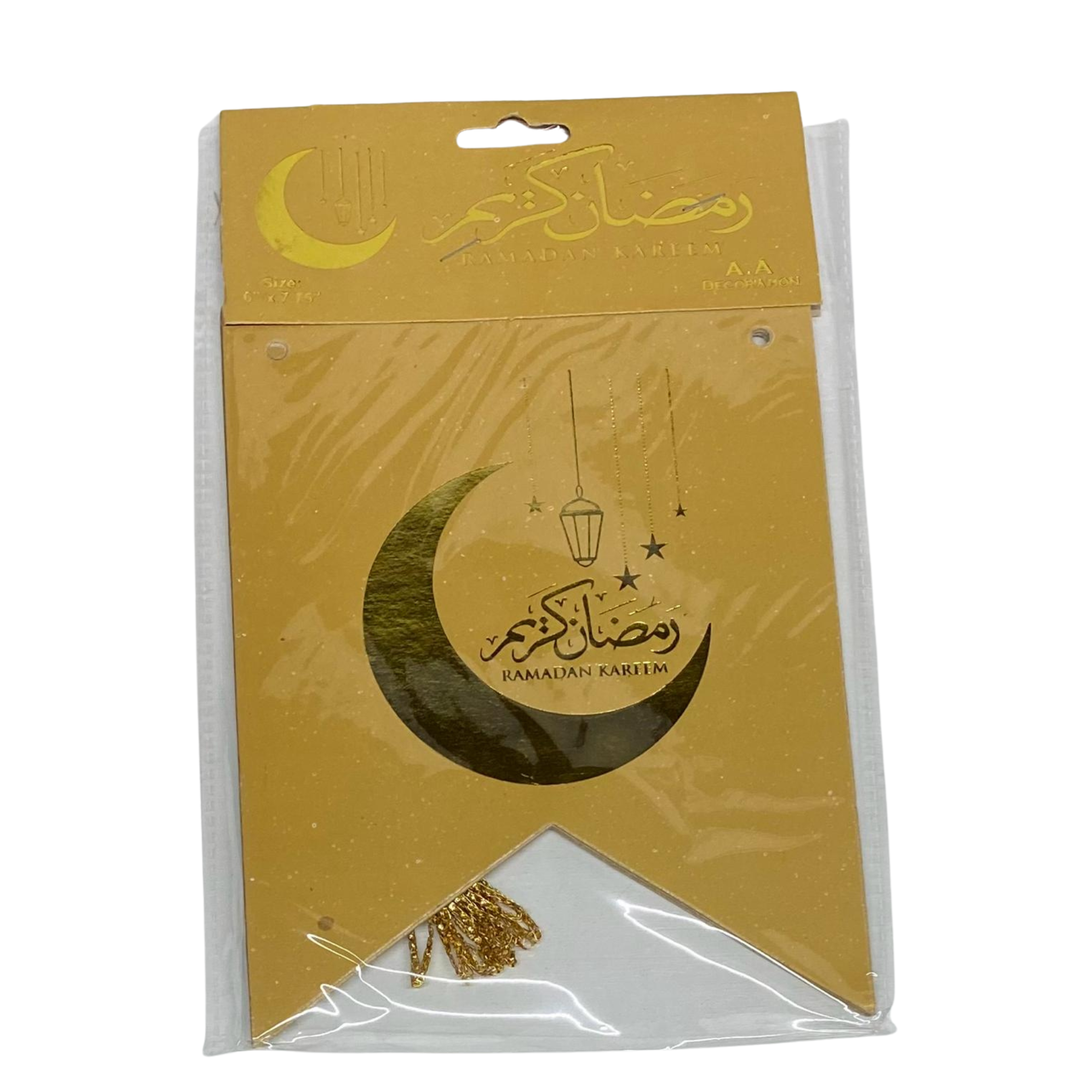 Ramadan Mubarak Banner