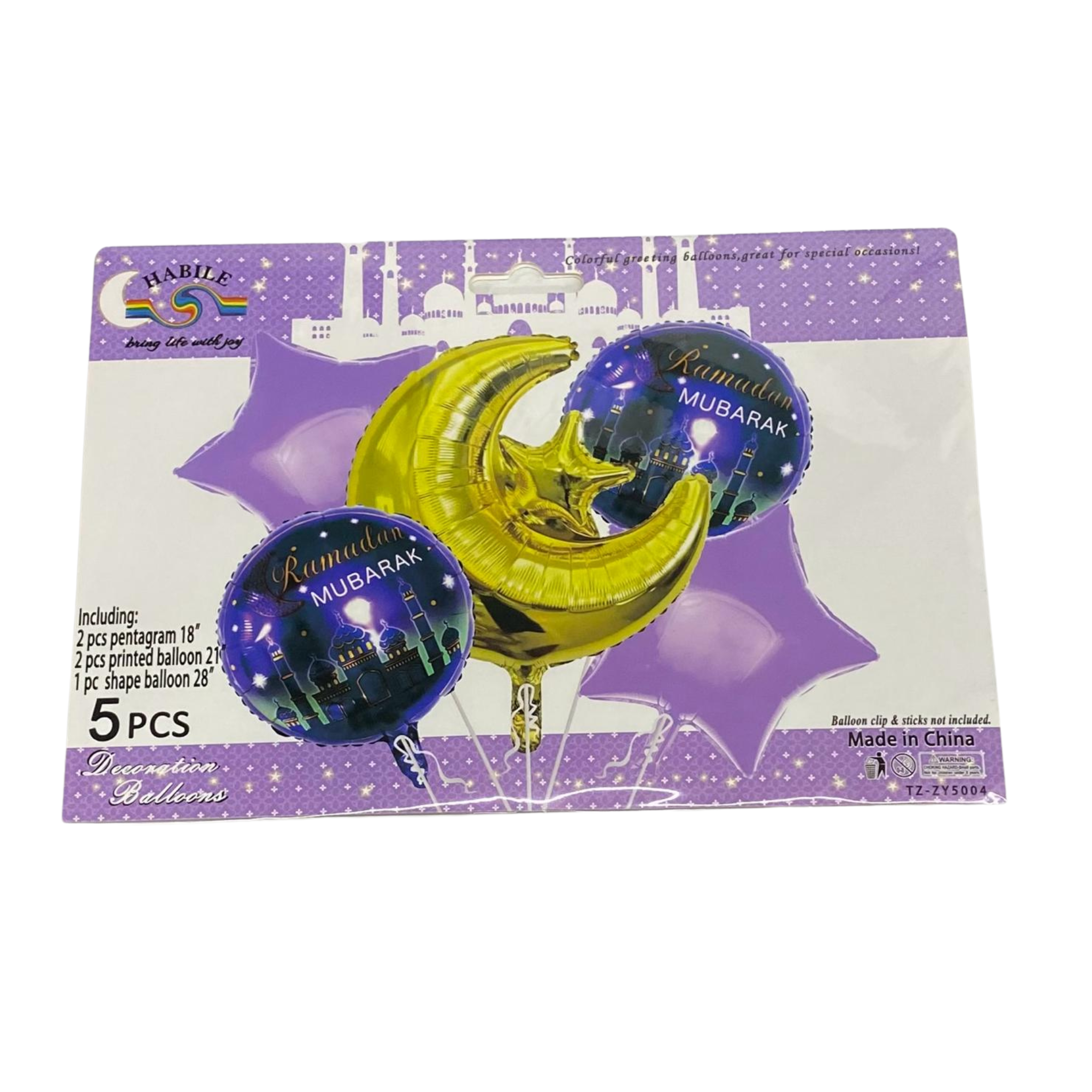 Ramadan Balloon