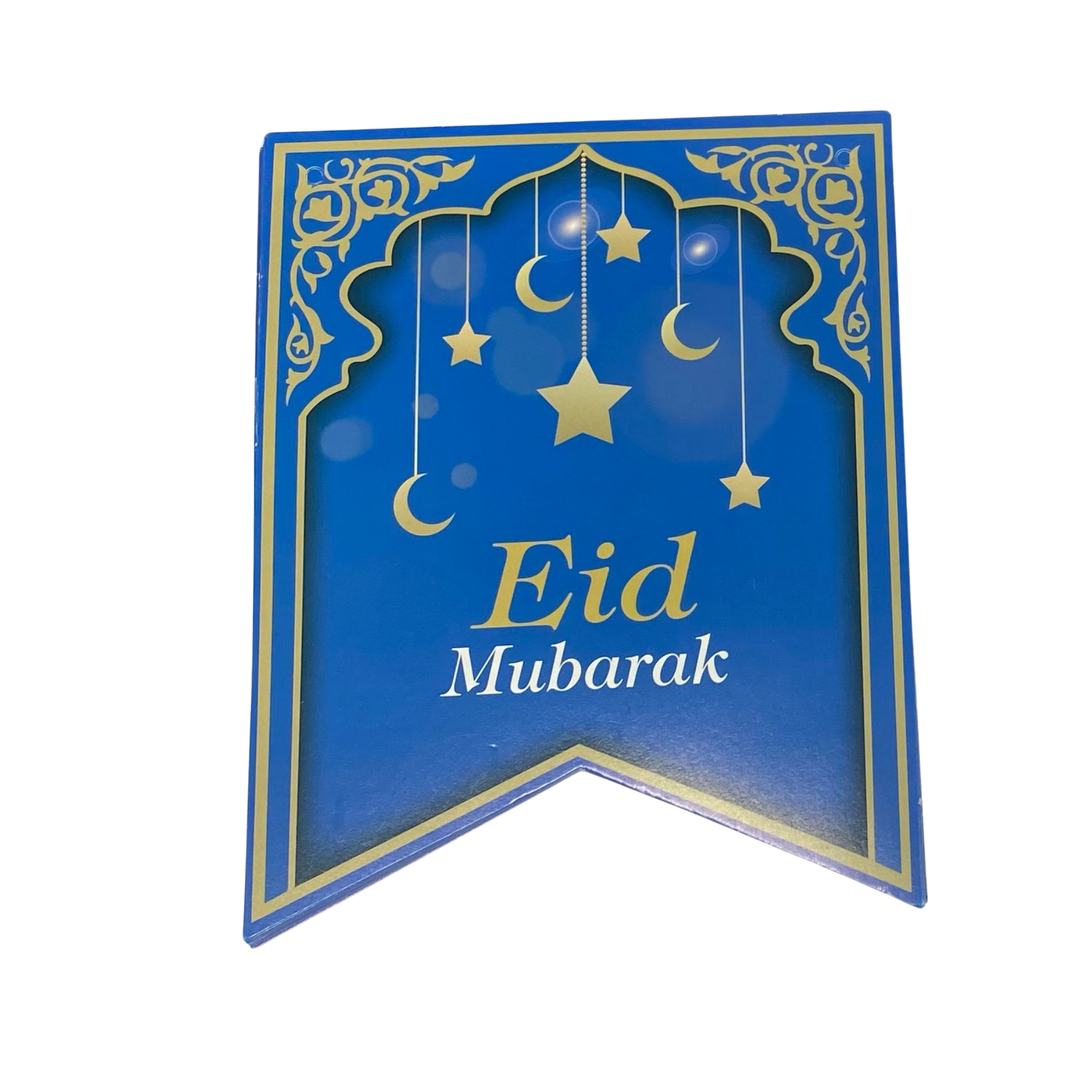Eid Mubarak