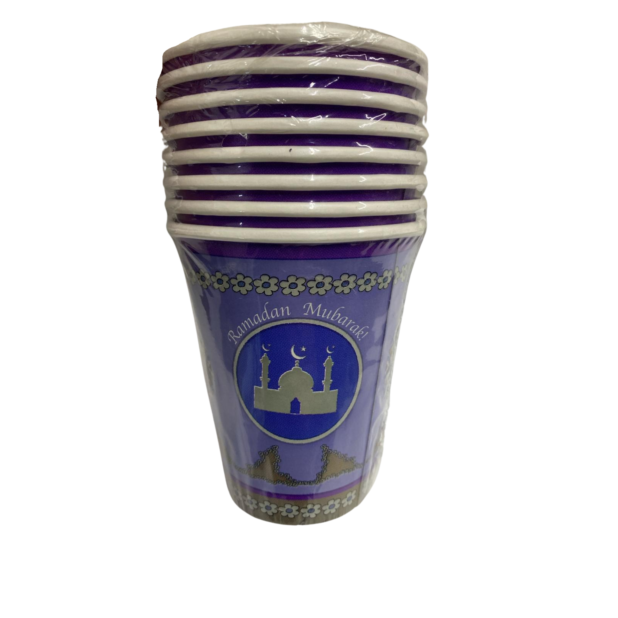 Ramadan Kareem Gifts