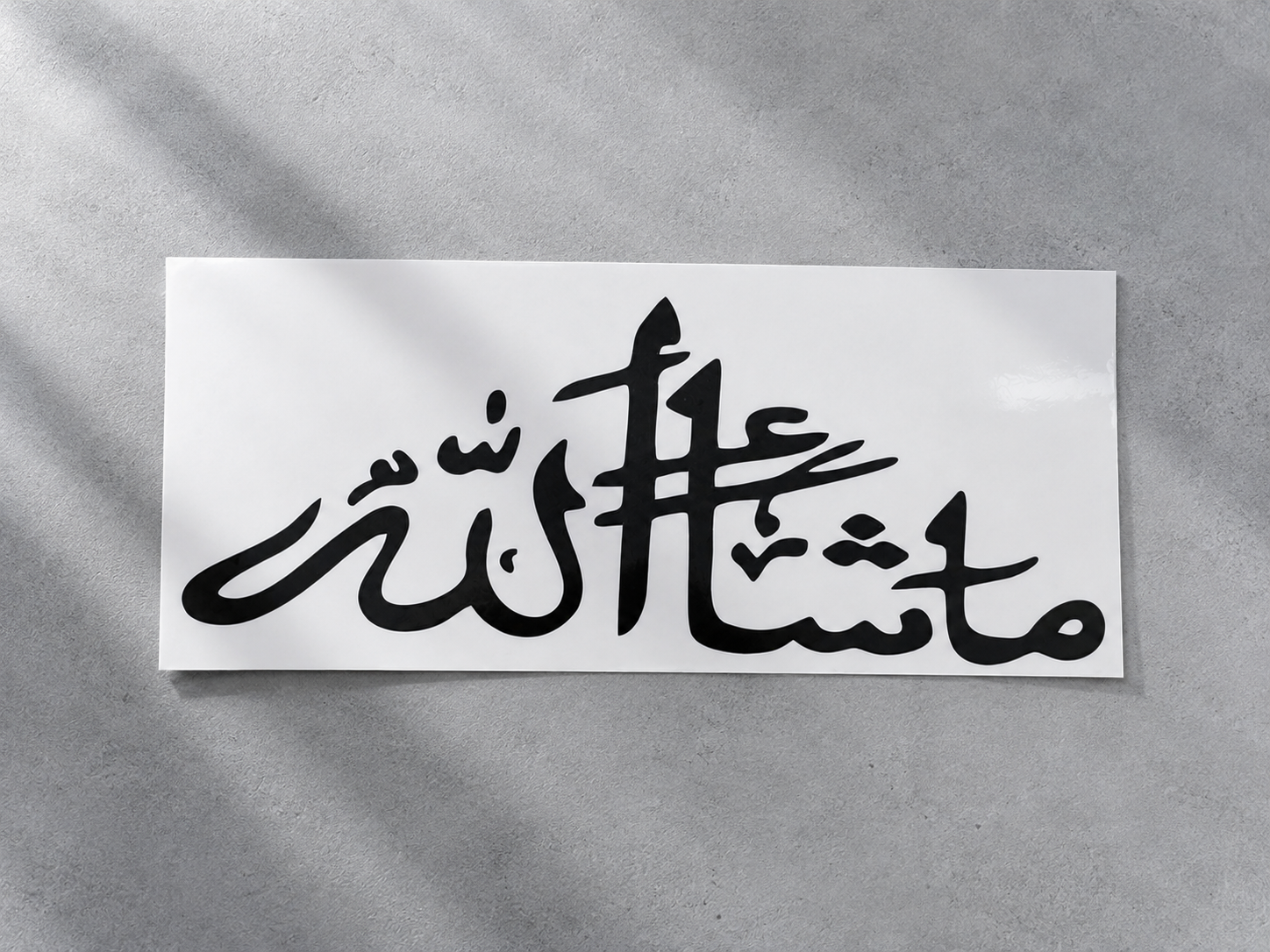 Mashallah Car Sticker