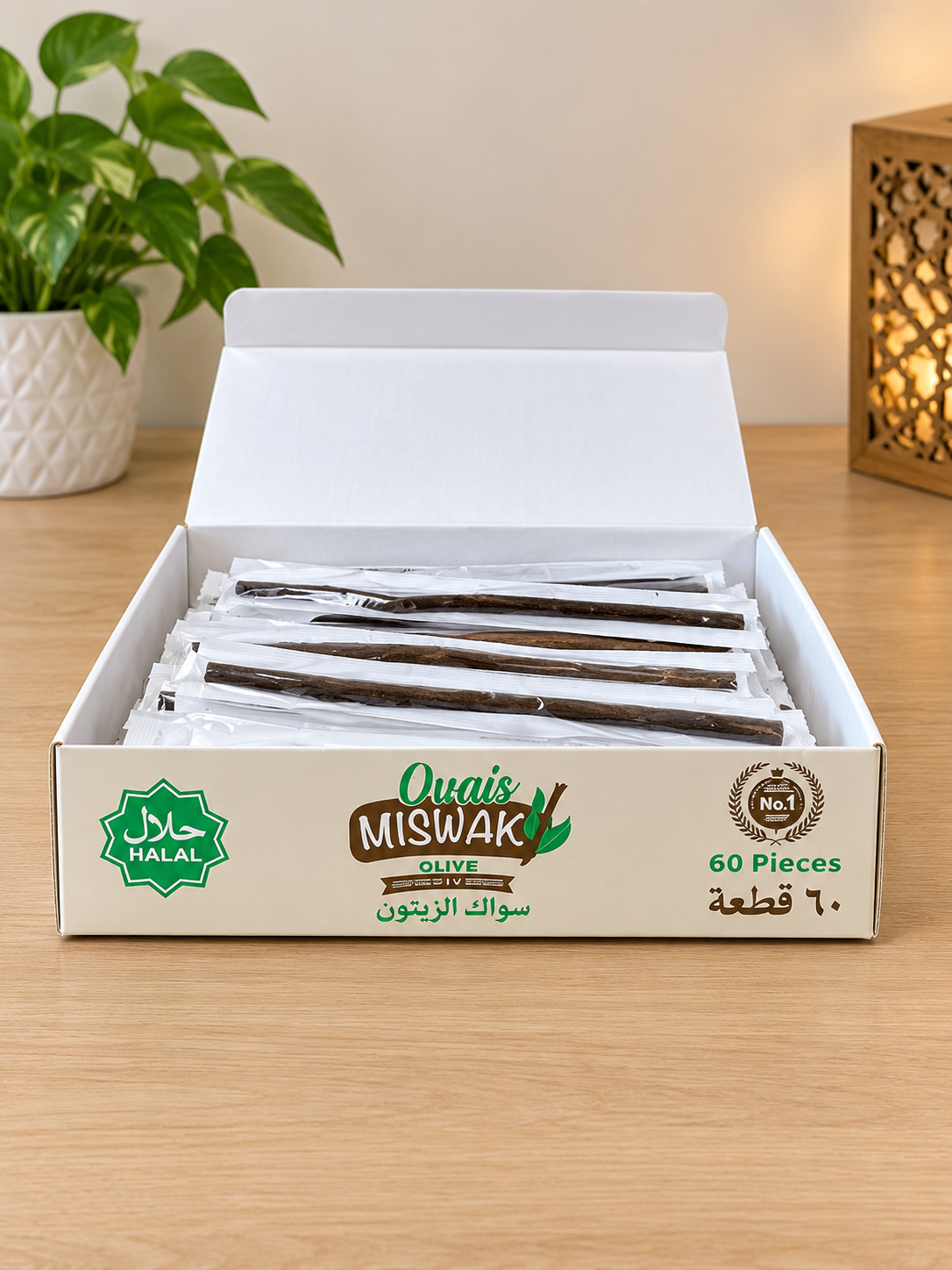 Ovais Organic Olive Miswak