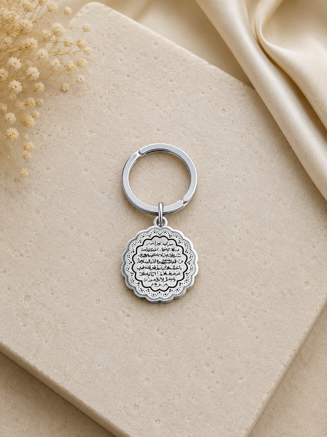 Islamic Keychain