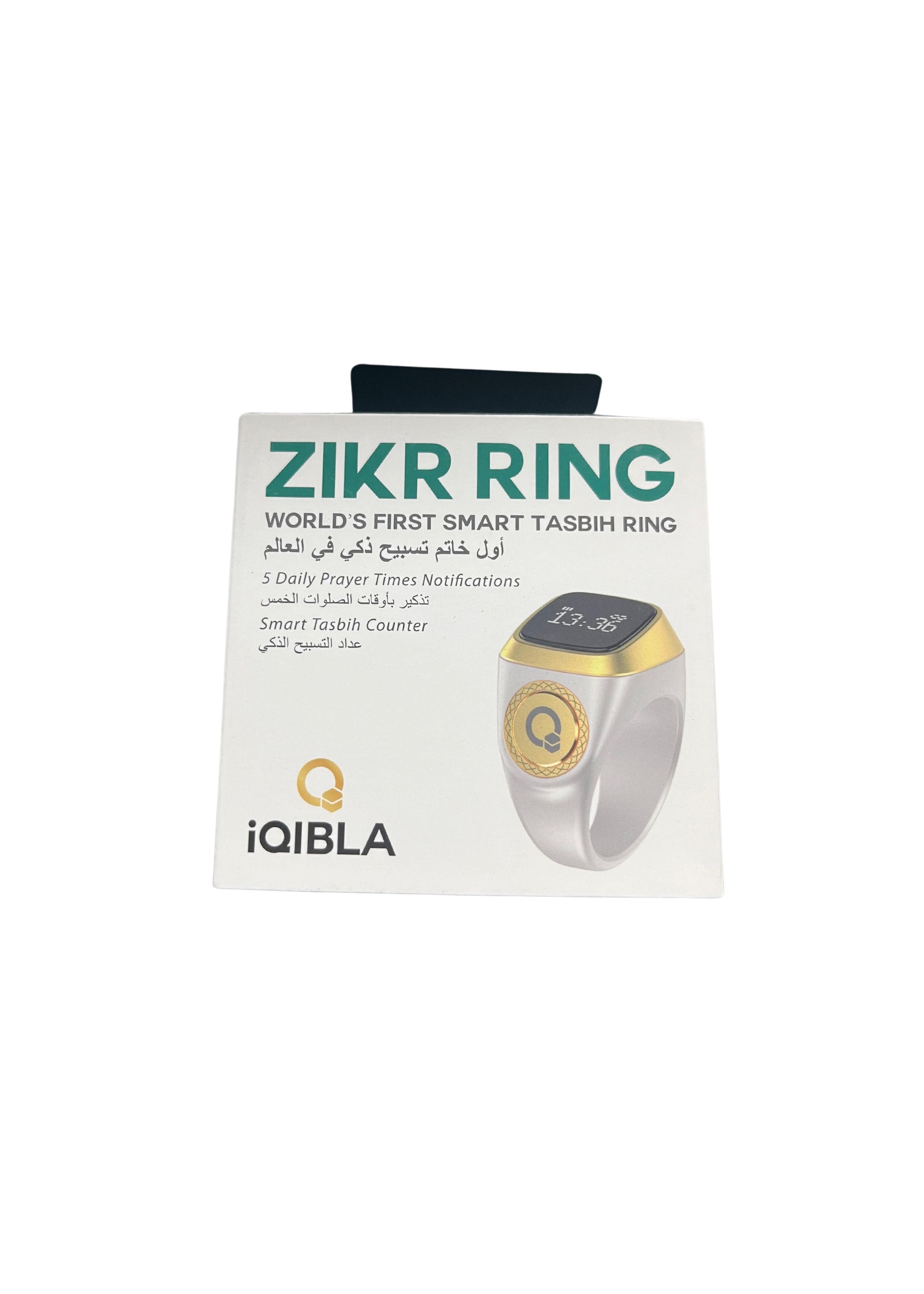 Zikr Ring