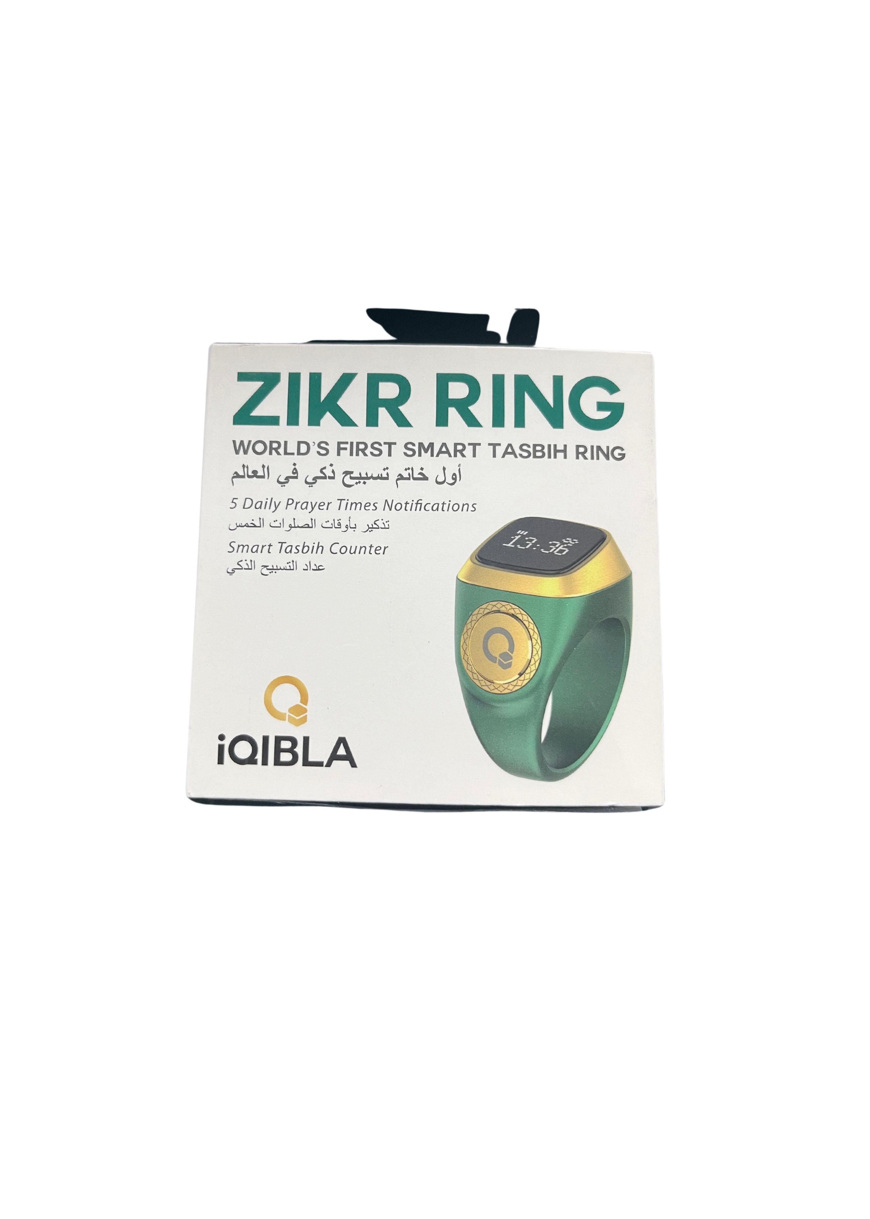 Zikr Ring