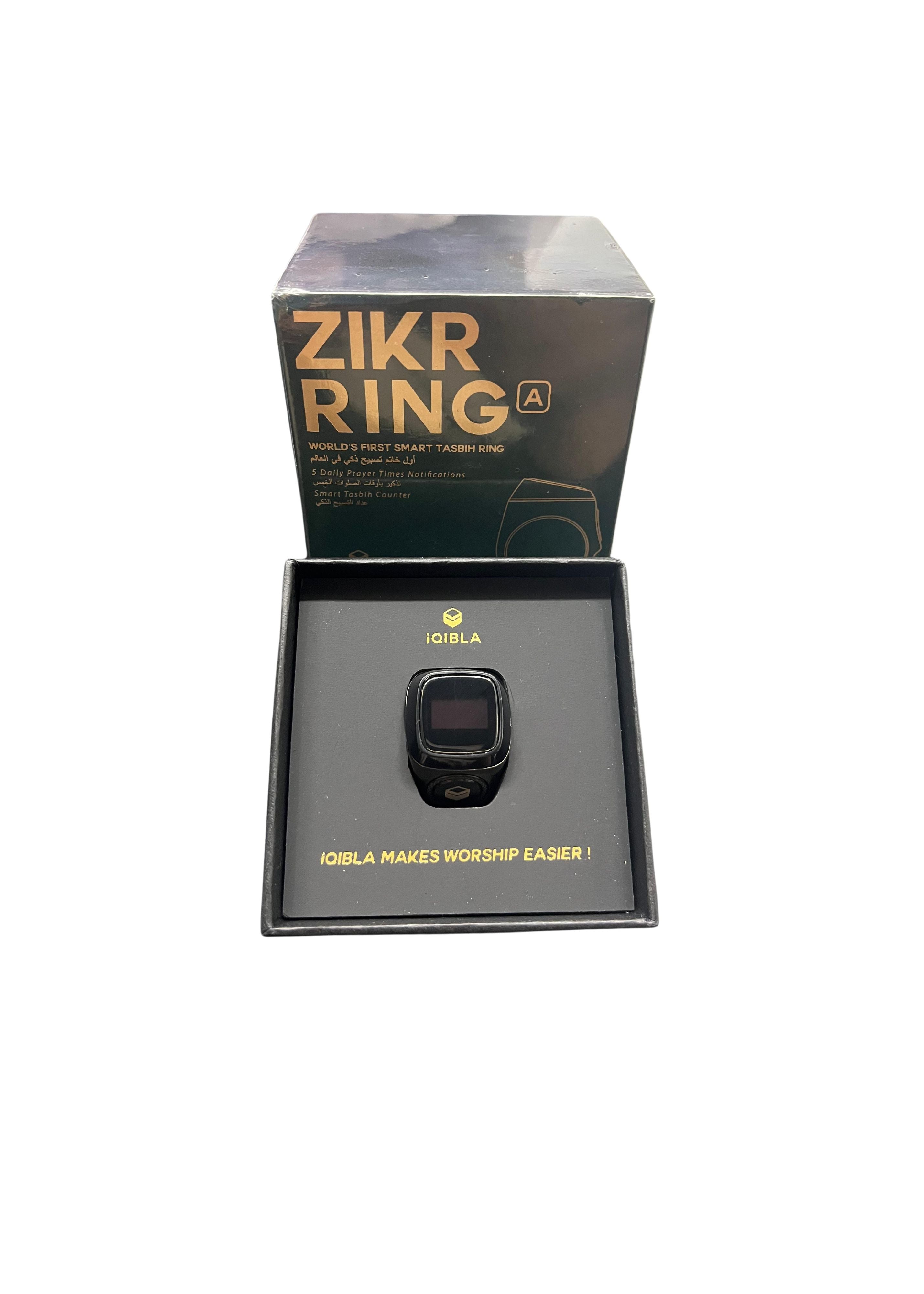 Zikr Ring - Metal