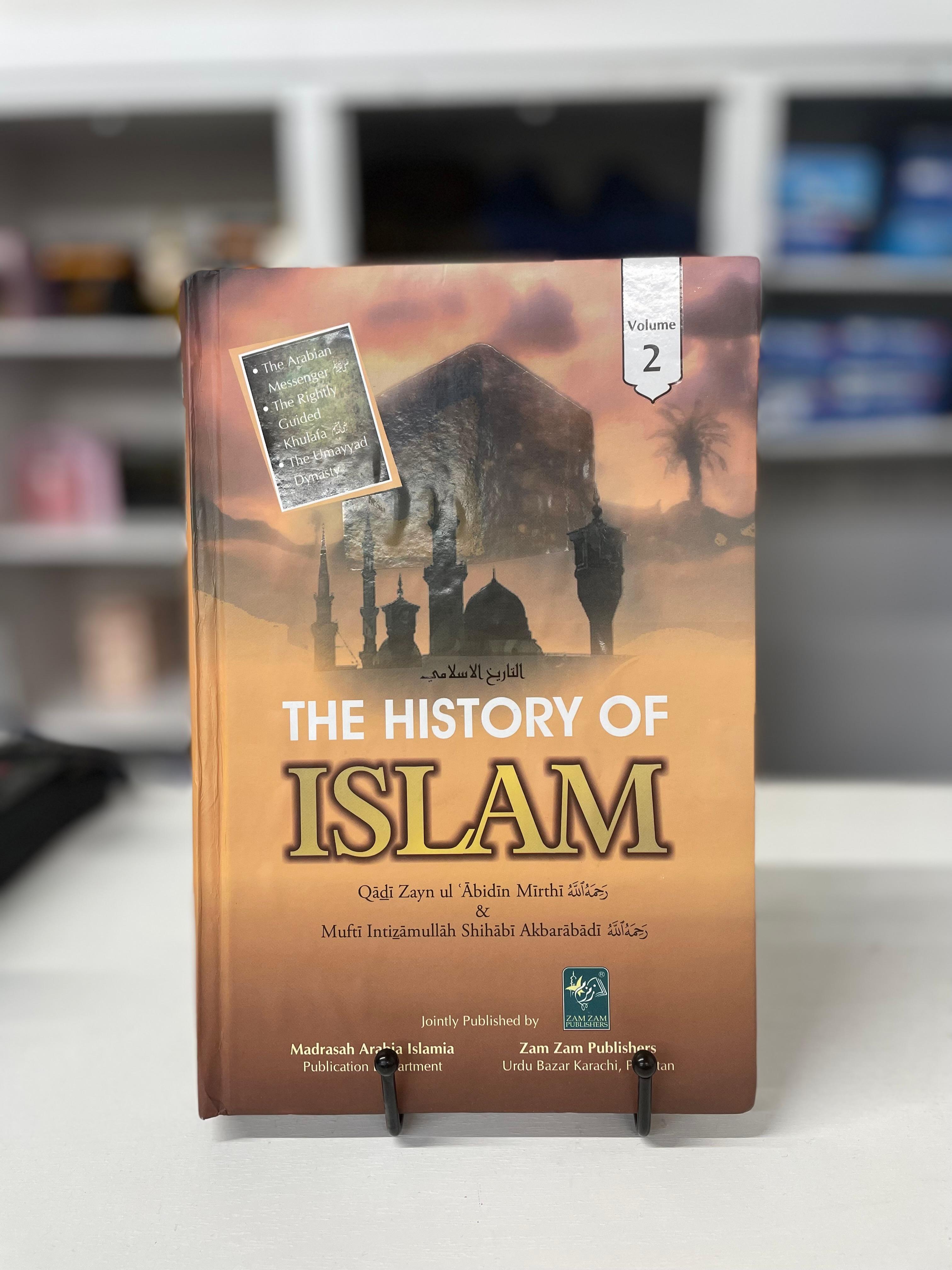 The History Of Islam (Volume 2)