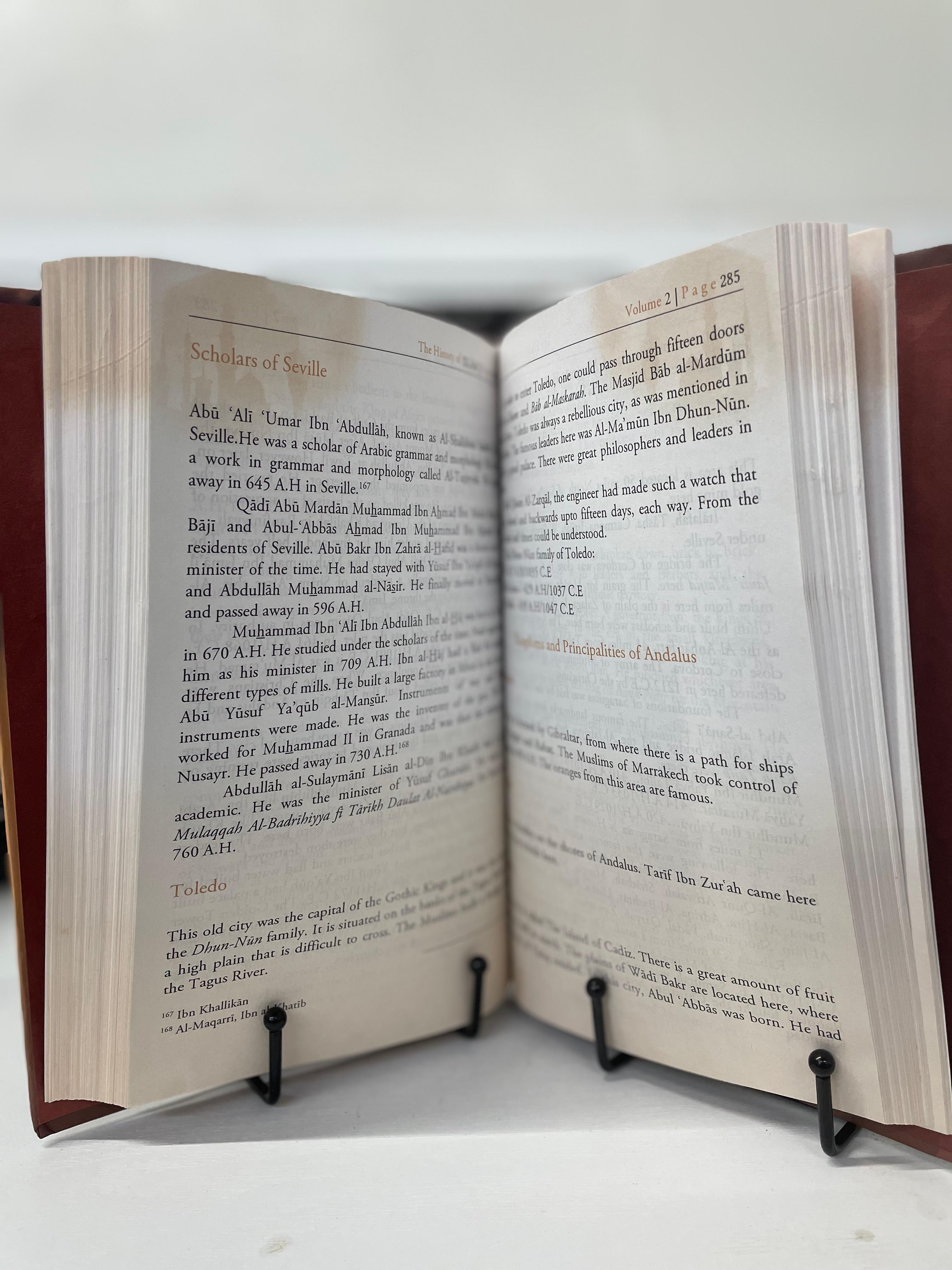 The History Of Islam (Volume 2)