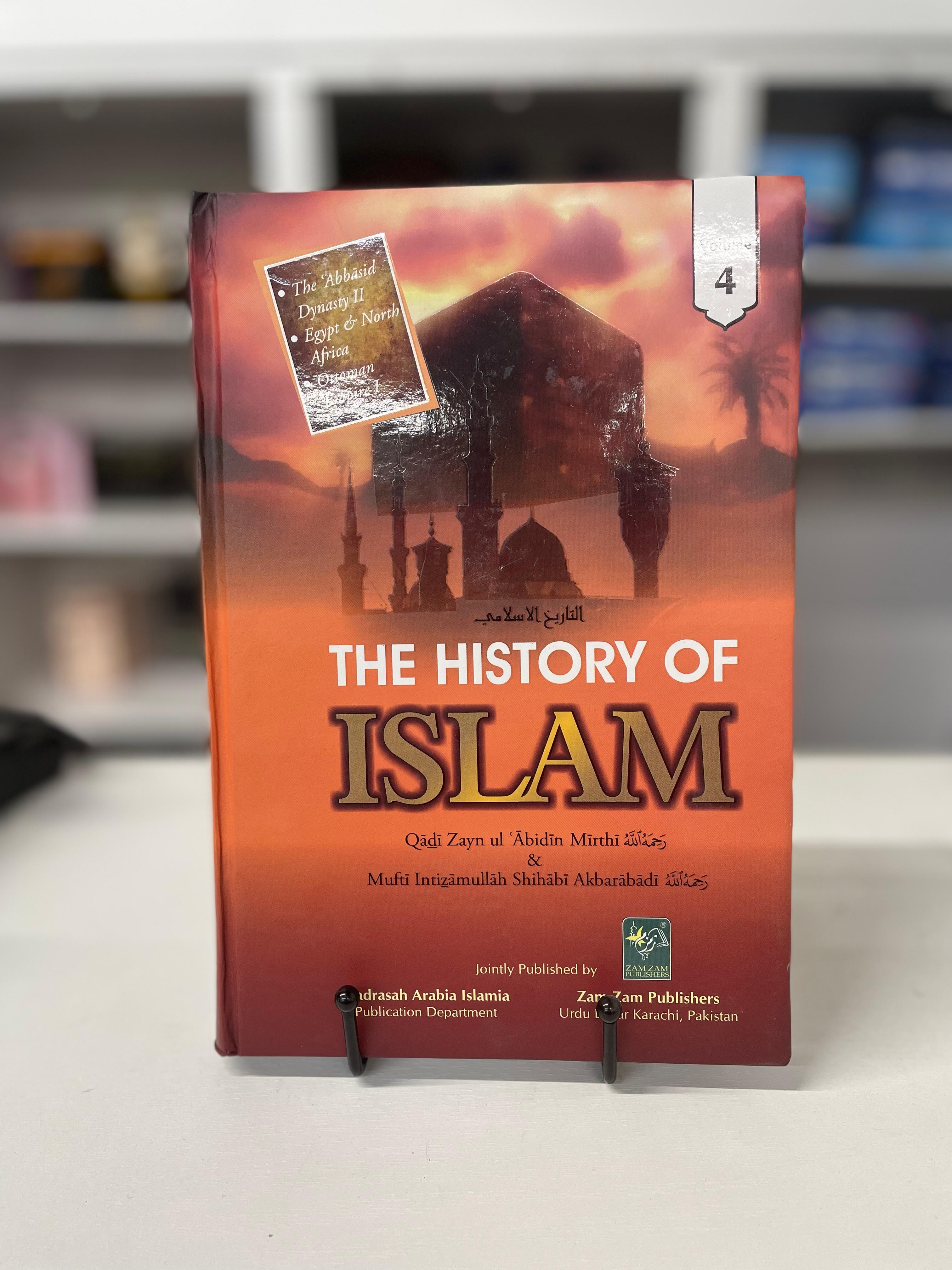 The History Of Islam (Volume 4)