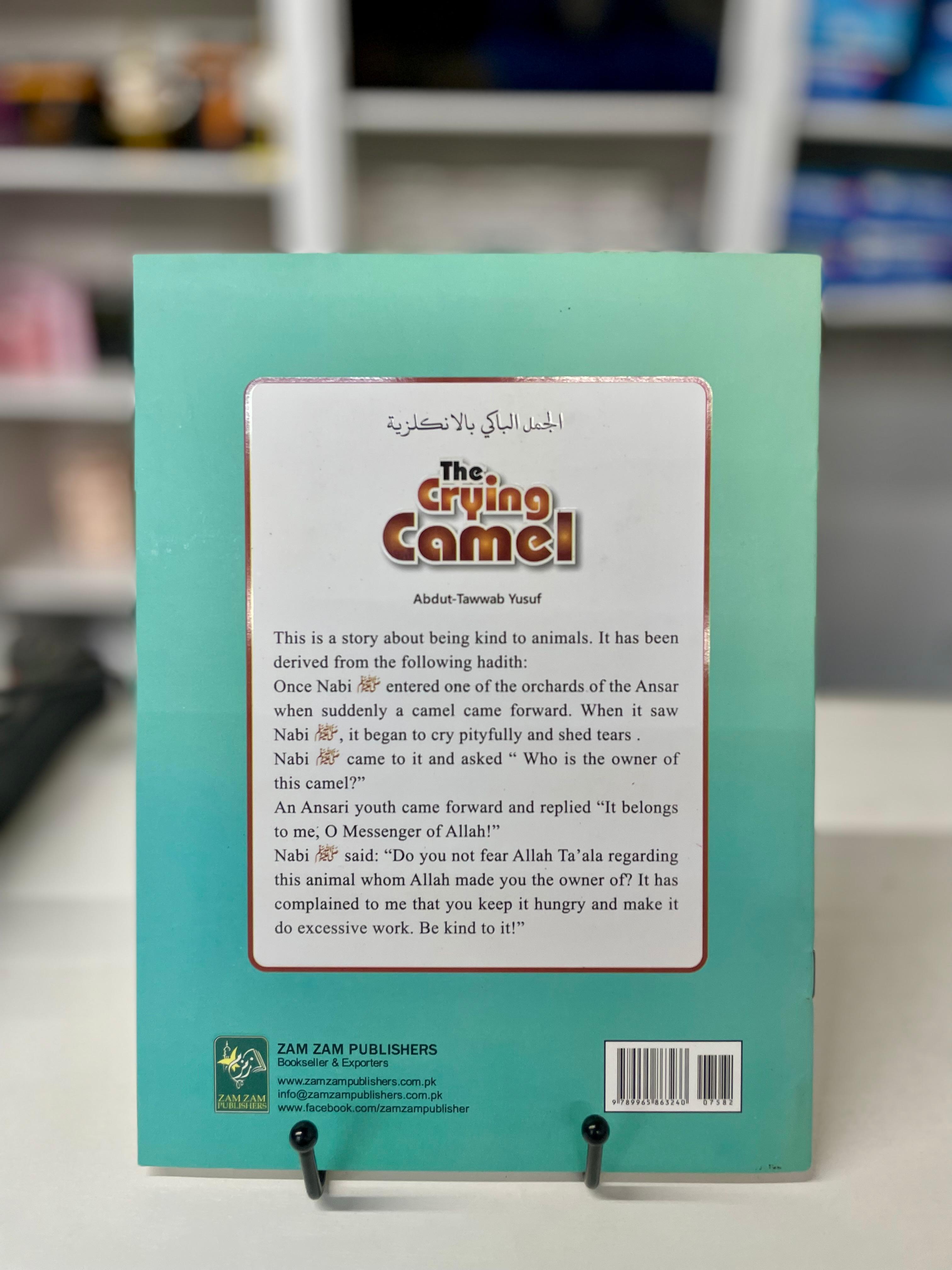 The Crying Camel