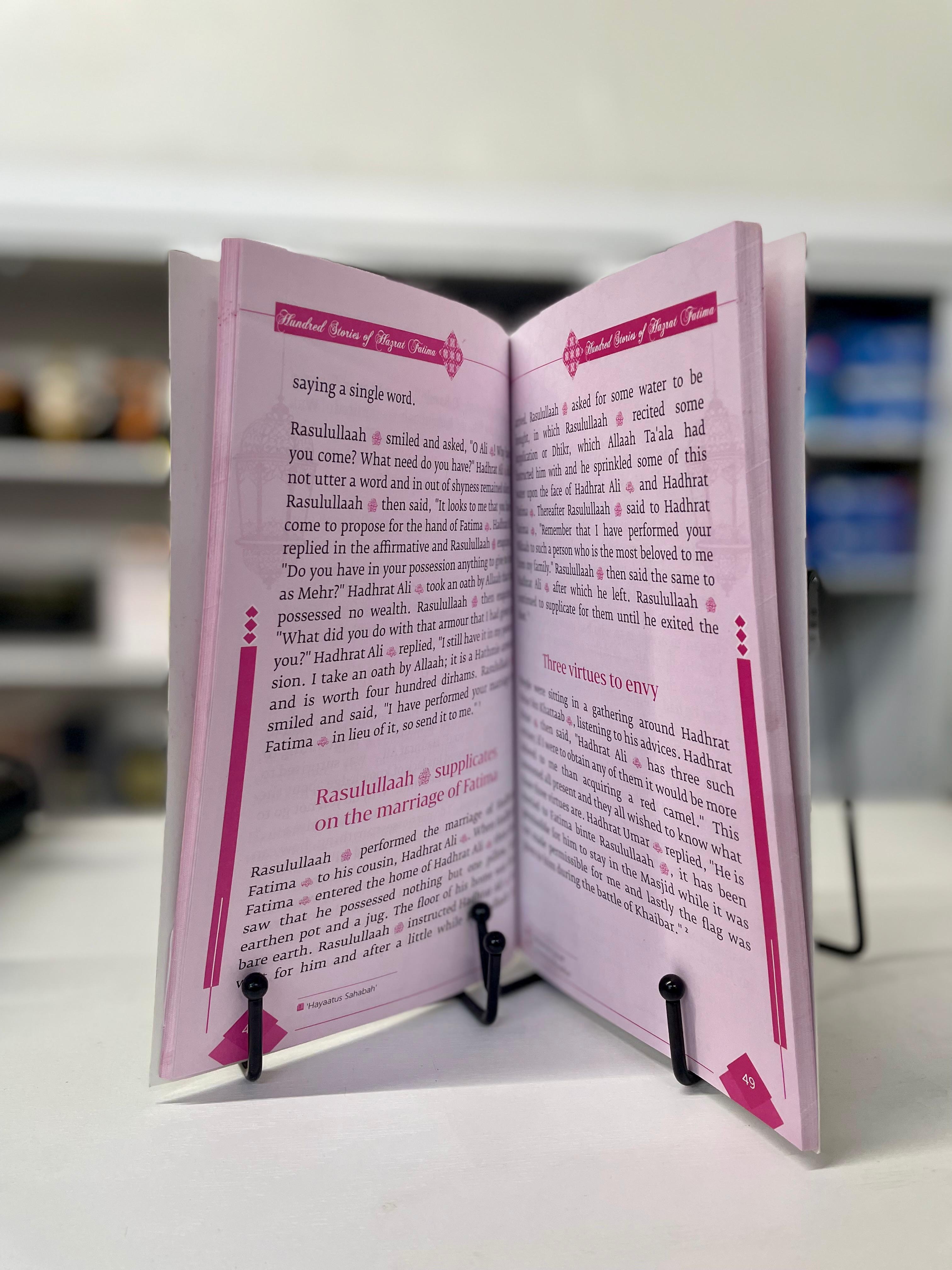 Hundred Stories of Hadhrat Faatimah