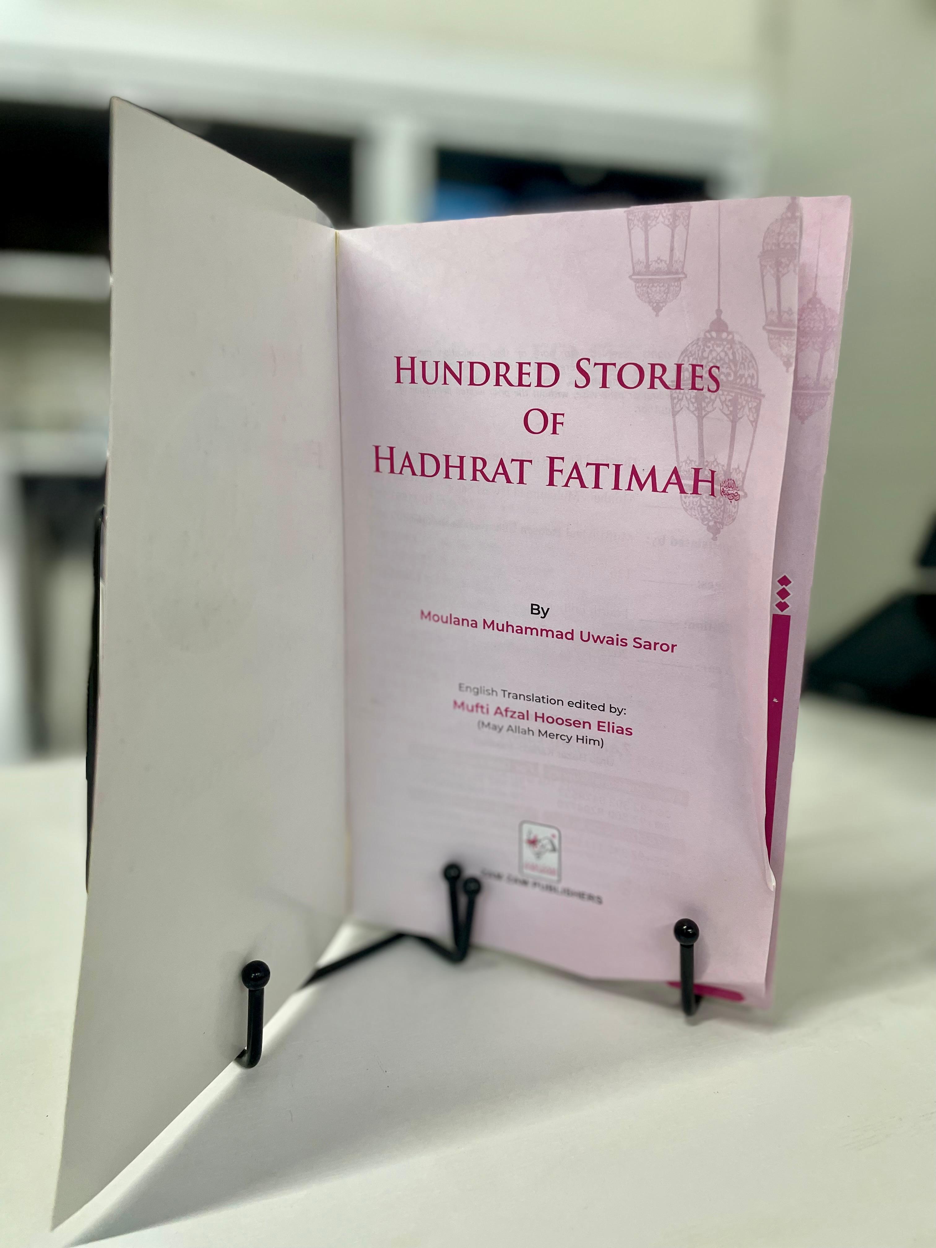 Hundred Stories of Hadhrat Faatimah