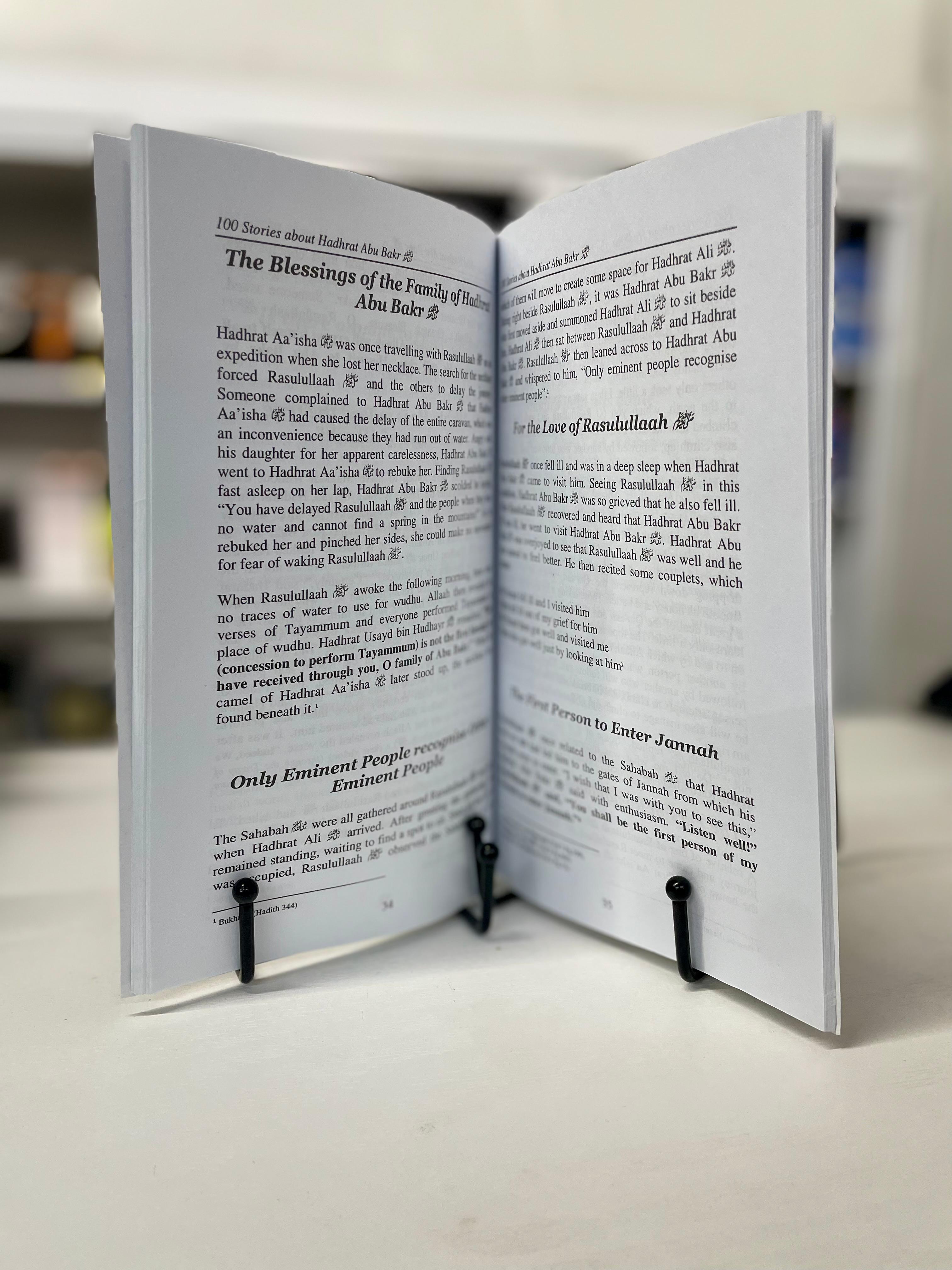 Hundred Stories About Hadhrat Hasan and Hadhrat Husayn