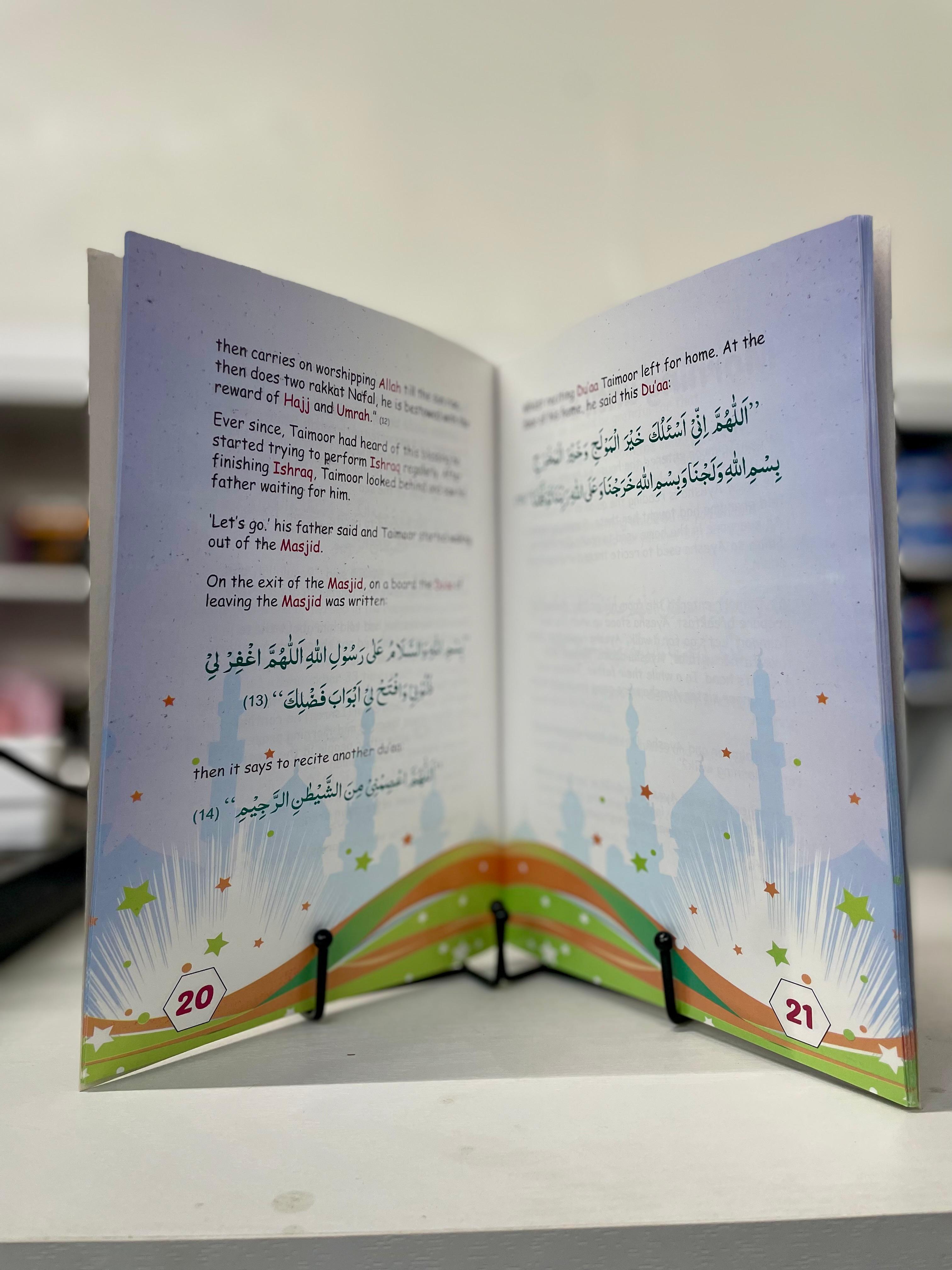 A Day in the Life of a Muslim Child
