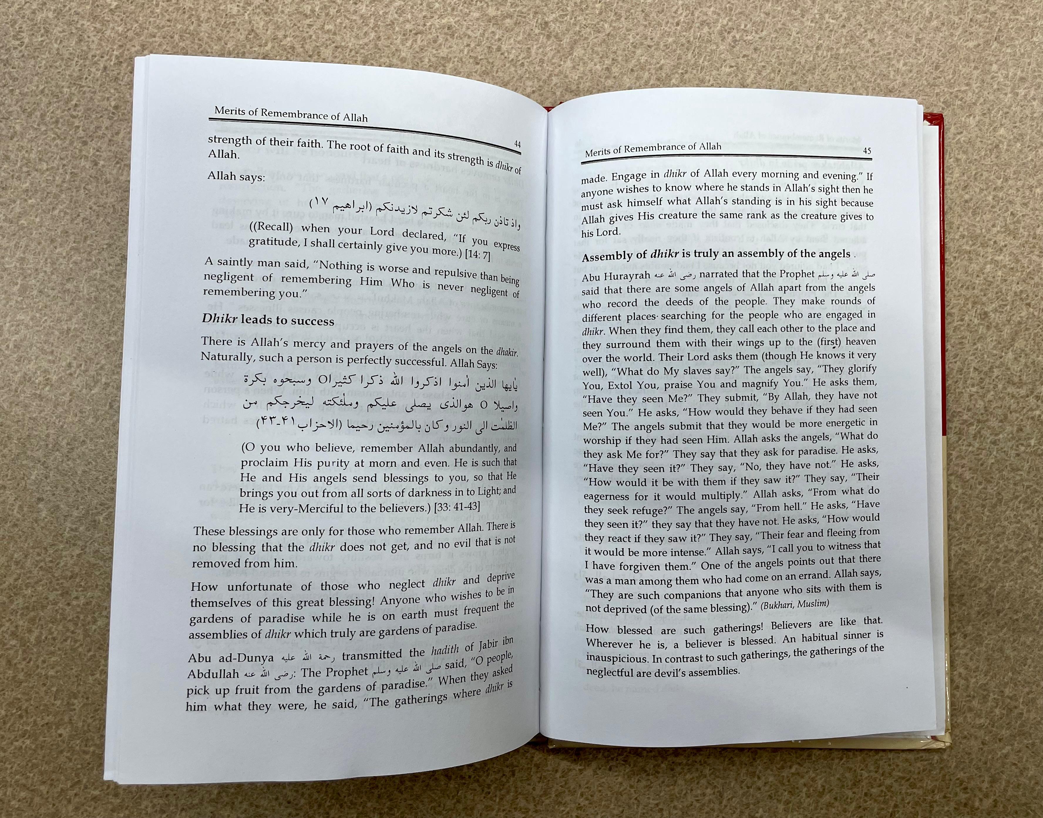 Merits of Remembrance of Allah
