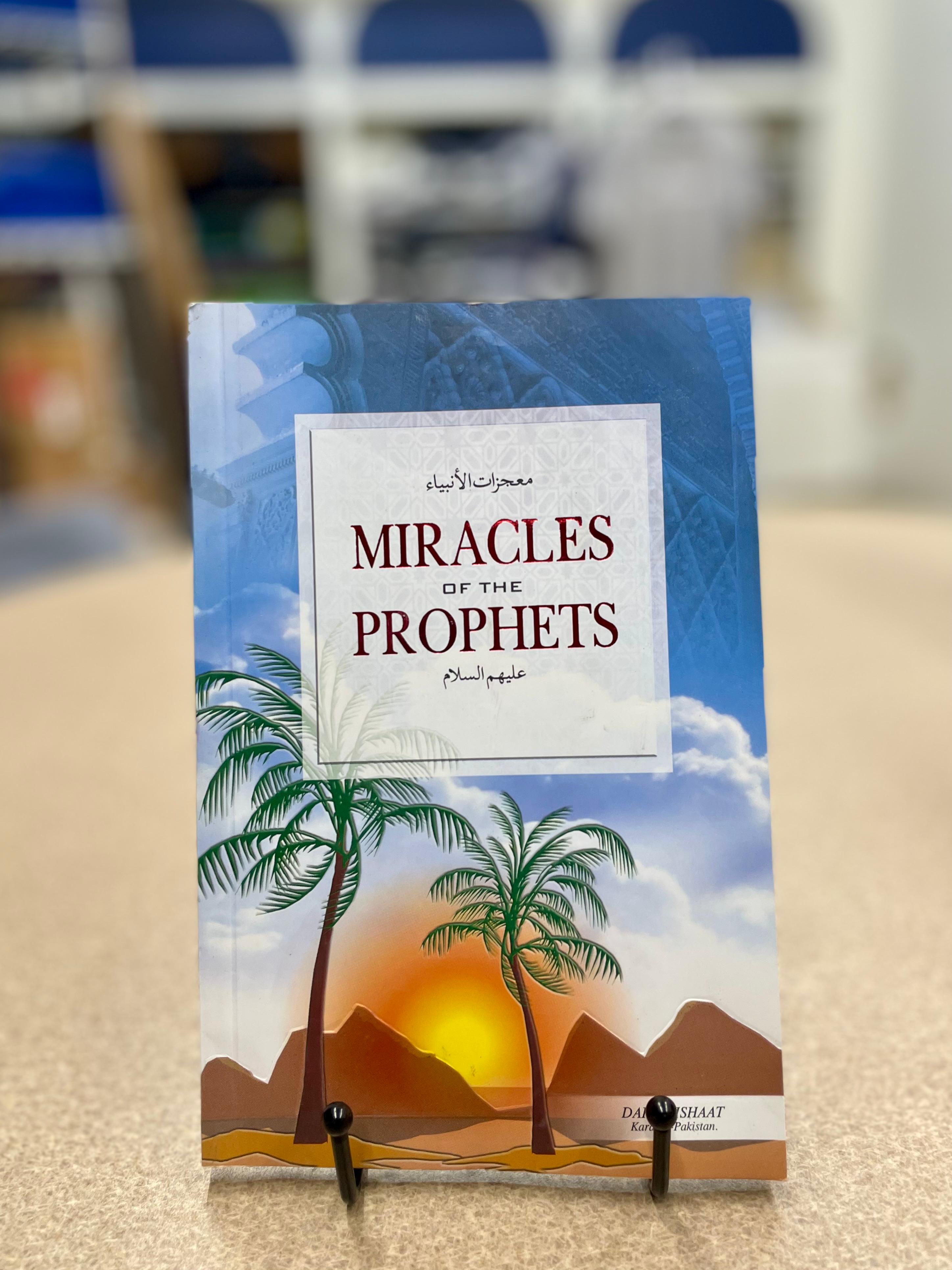 Miracles of the Prophets