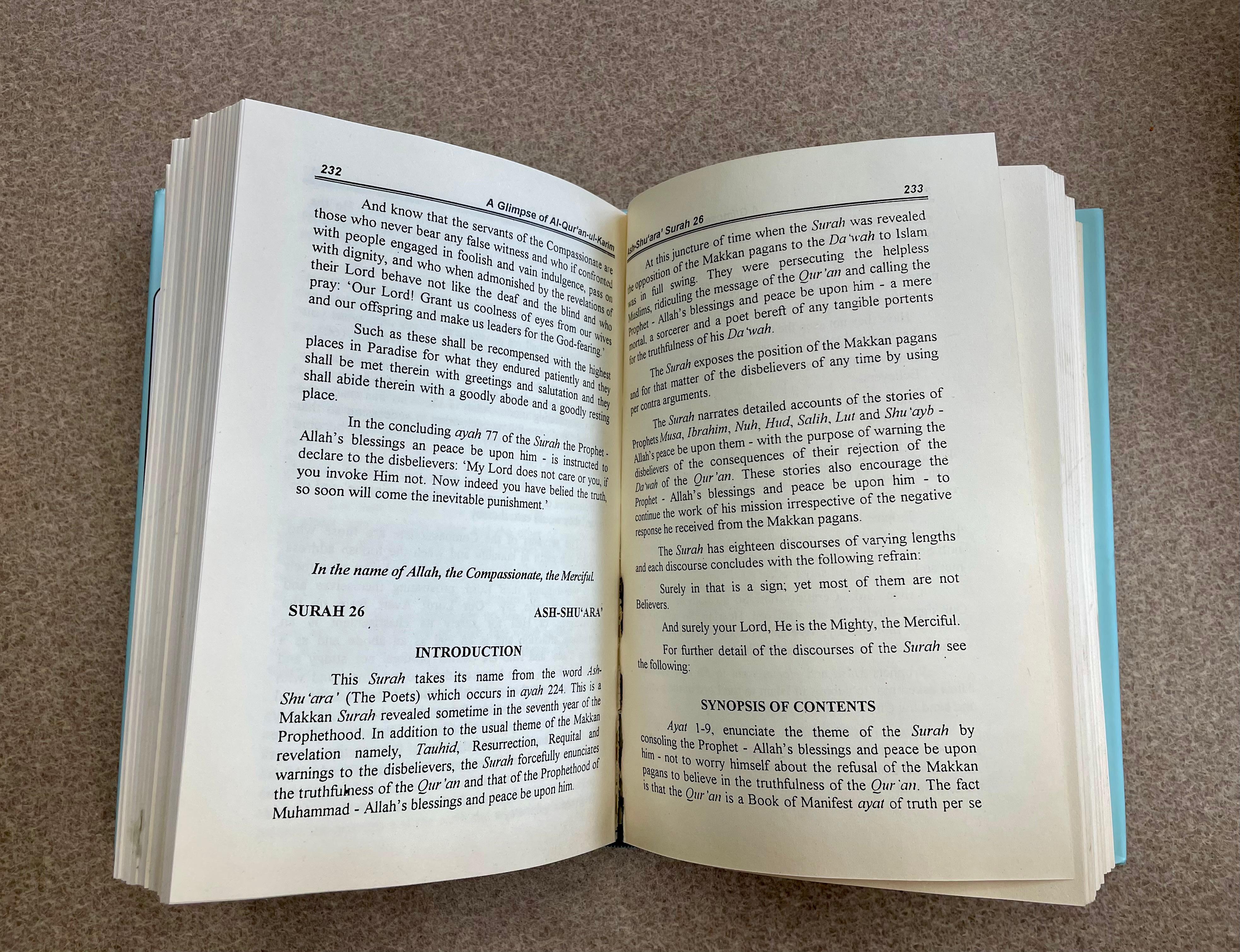 A Glimpse of al Quran al Karim
