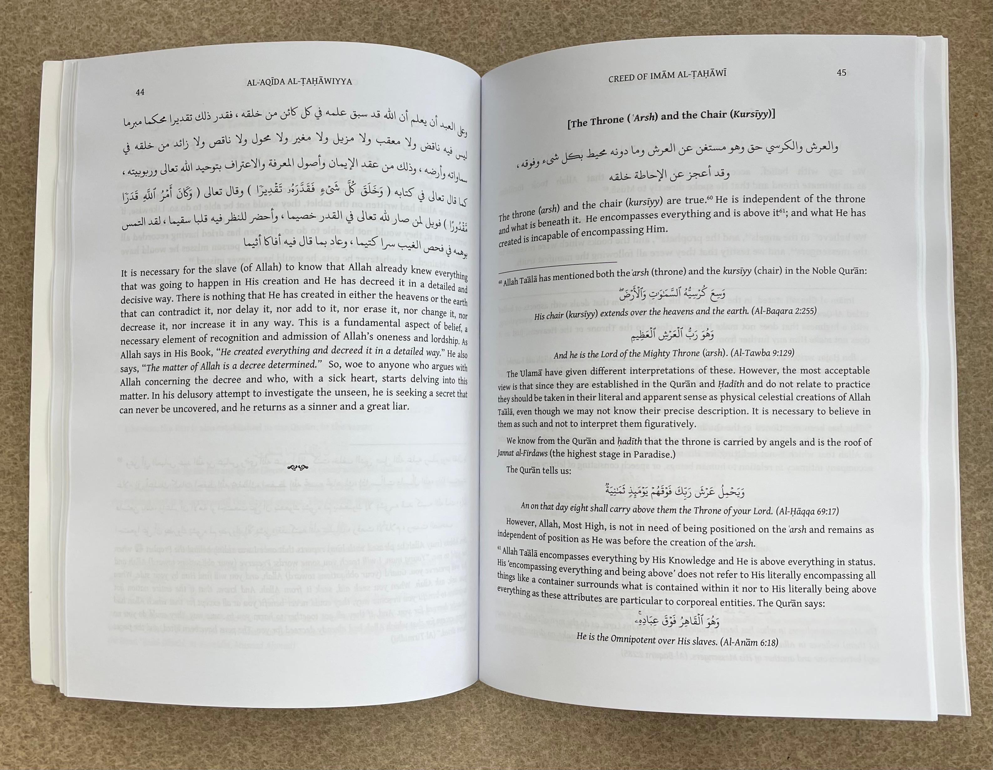 Al-Aqida Al-Tahawiyya (English with Arabic Text)