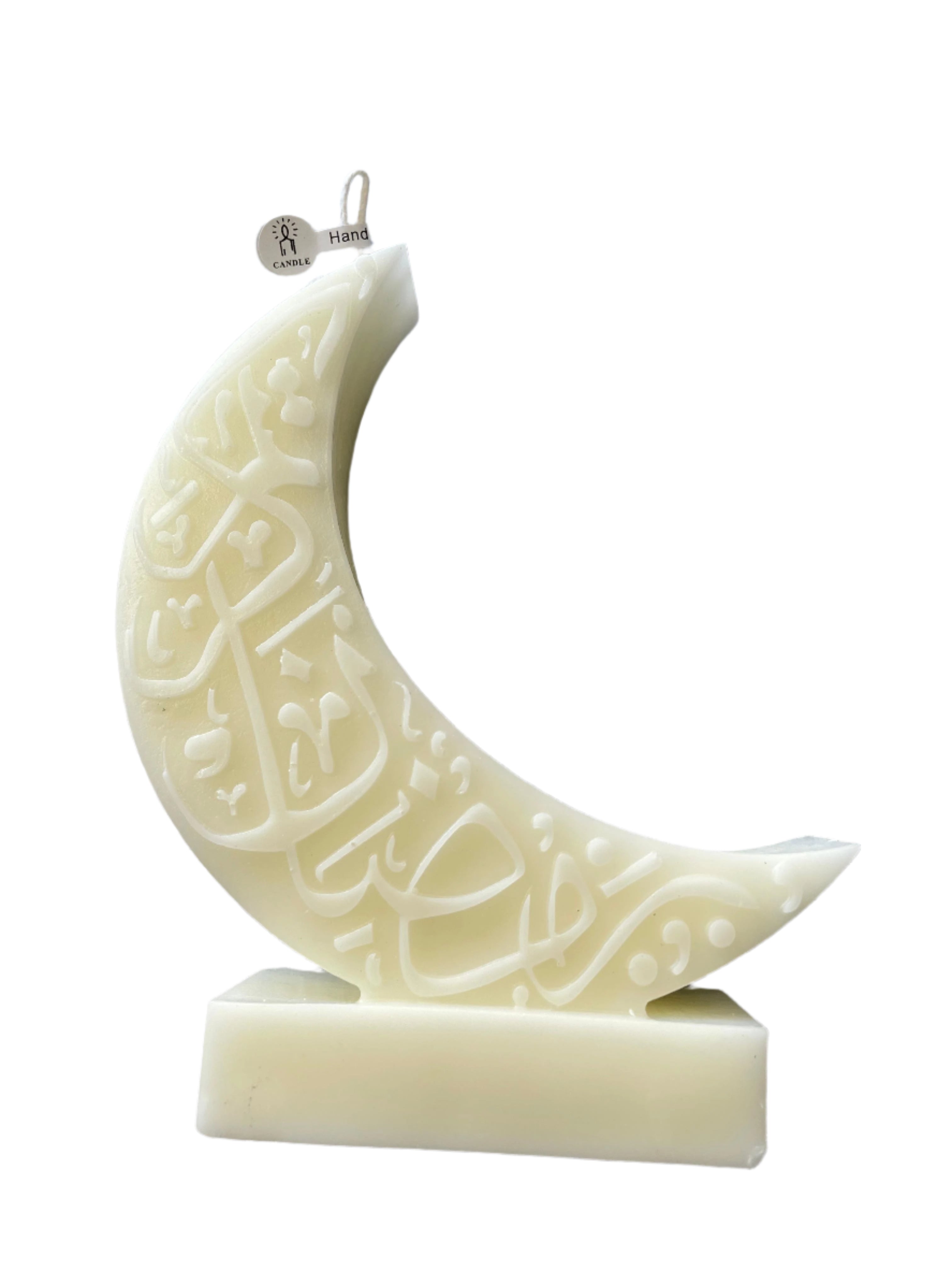 Small Moon Candle