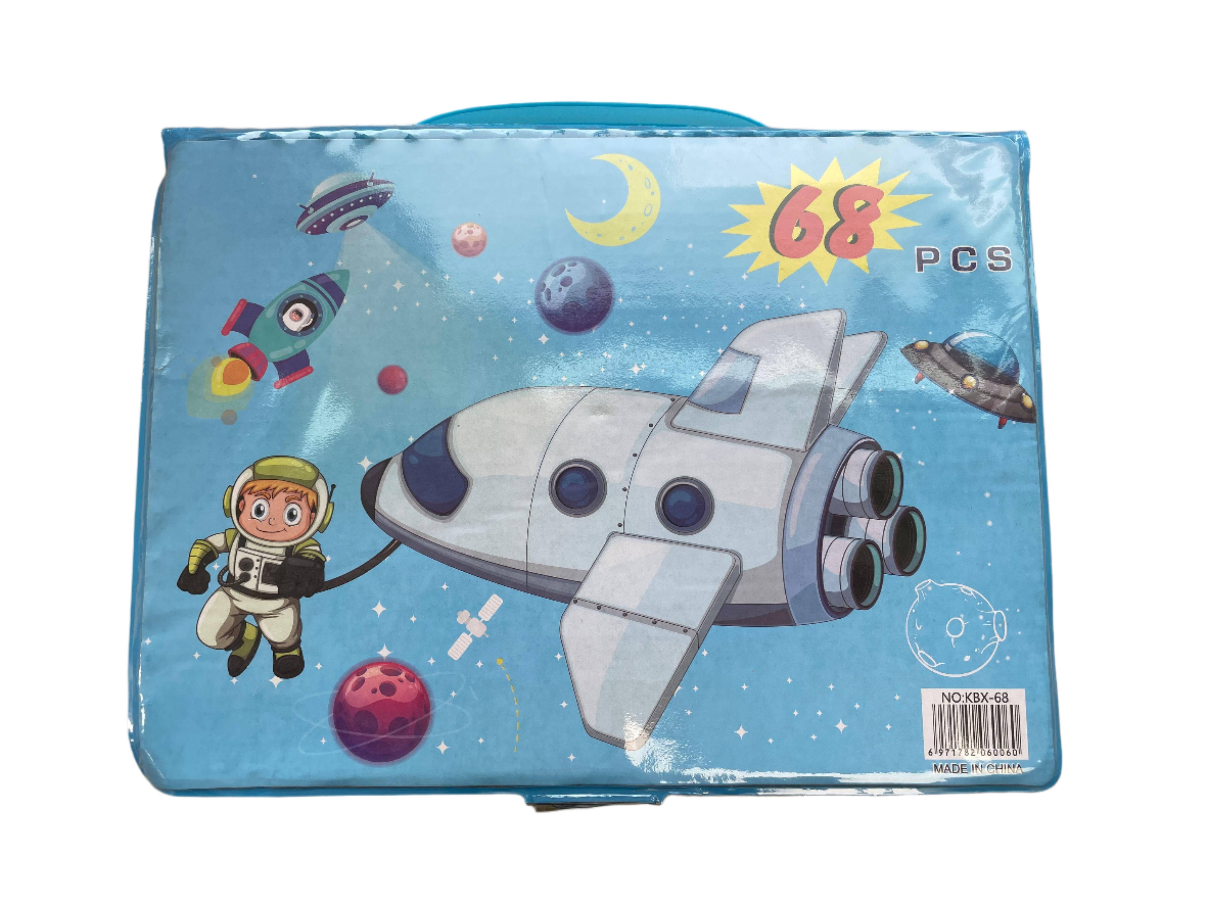 Children's Art Kit