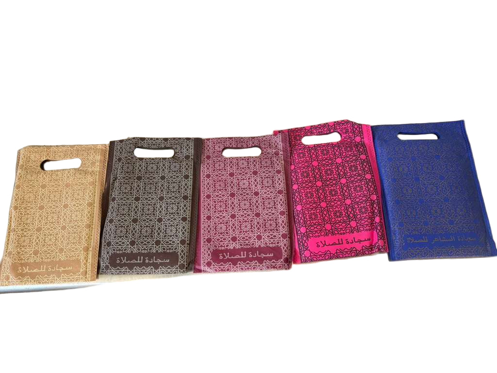 Travel Prayer Mat